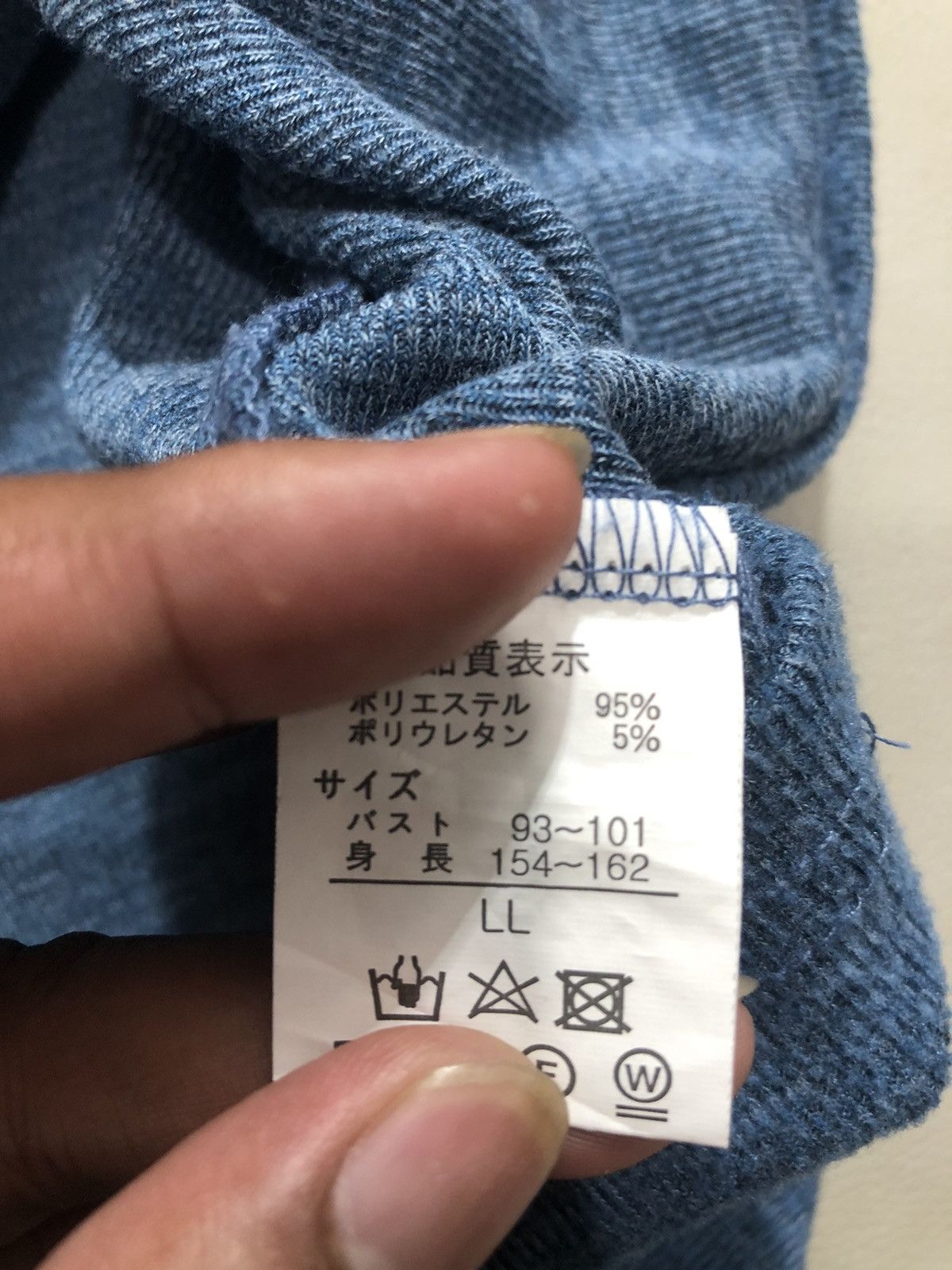 If Six Was Nine Japanese Fur Hoodie Stripe Ifsixwasnine LGB Style Size US L / EU 52-54 / 3 - 7 Thumbnail