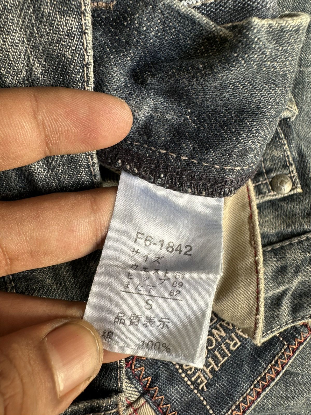 Marithe + Francois Girbaud FLARE Marithe Francois Girbaud Denim Size US 29 - 15 Thumbnail