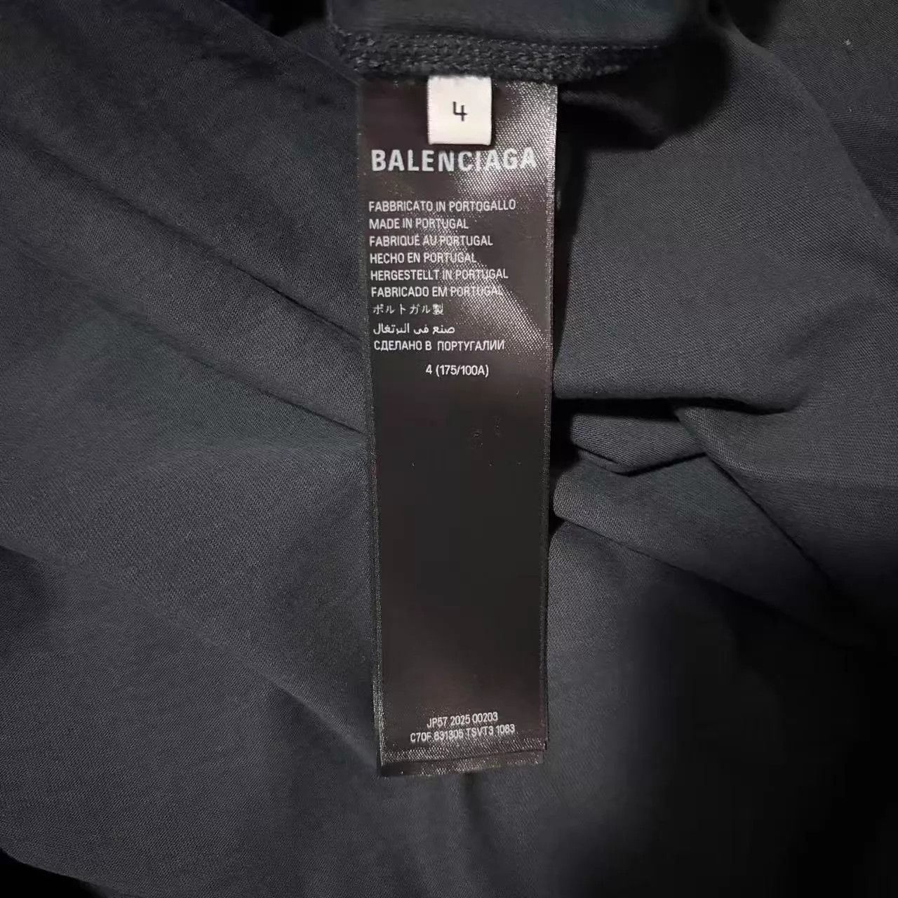 Balenciaga Balenciaga 25 New Scholl Print SS Size 4 Brand New Size US XL / EU 56 / 4 - 4 Thumbnail