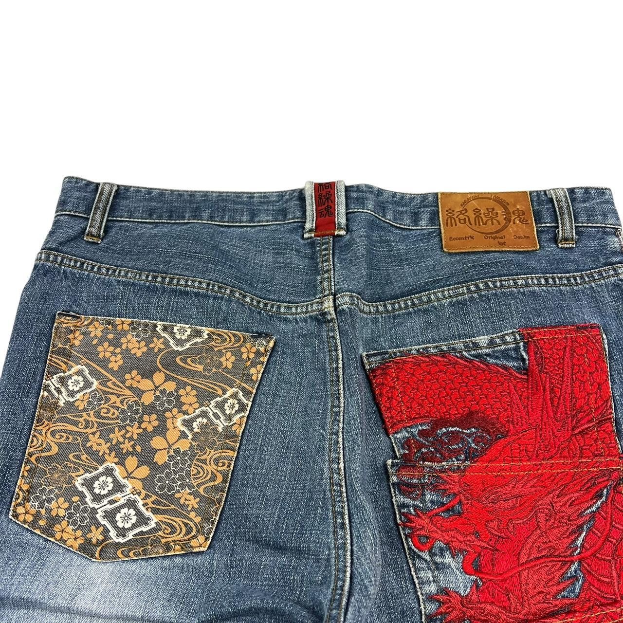 Karakuri Tamashii Vintage Karakuri Embroidered Japanese Denim Jeans - Waist 37 Size US 37 - 3 Thumbnail