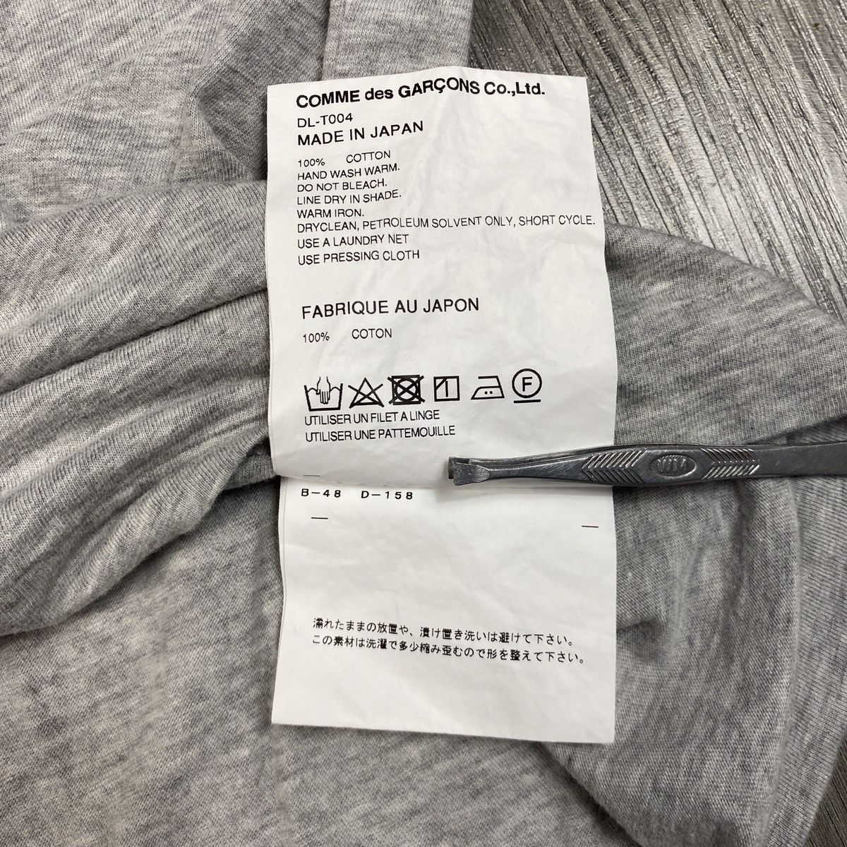 Comme des Garcons Homme Deux Comme des Garçons Homme Deux - Hybrid Tee Size US L / EU 52-54 / 3 - 5 Thumbnail