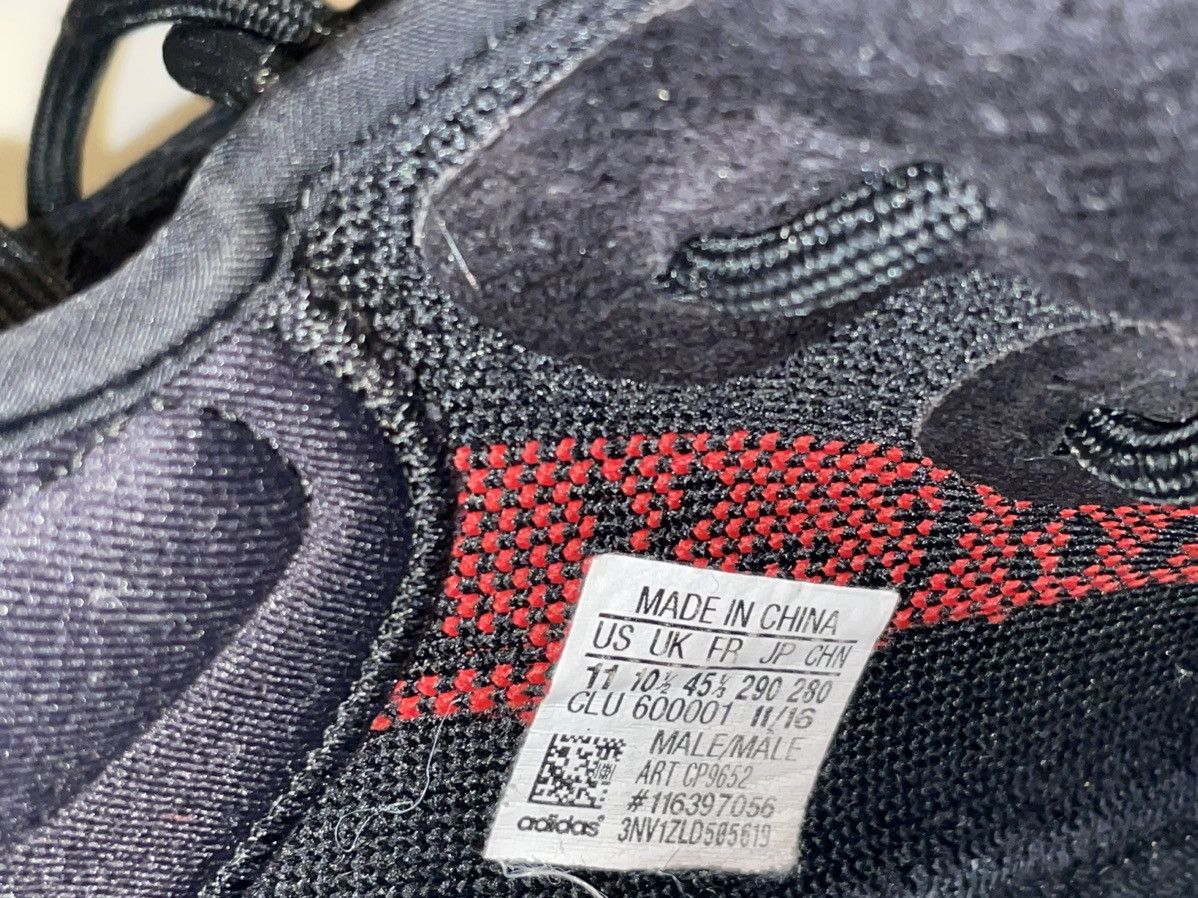 Adidas × Yeezy Bred Yeezy V2 Size US 11 / EU 44 - 5 Thumbnail