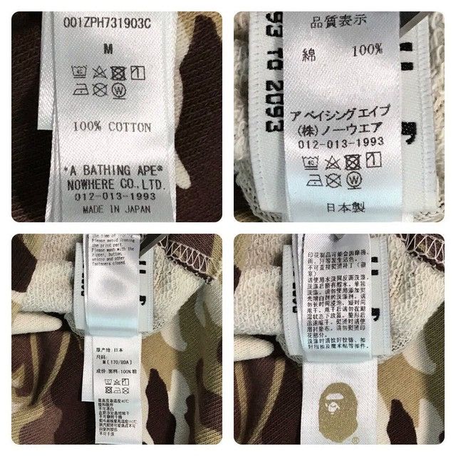 Bape 🔥Reversible🔥 BAPE × OVO Shark full zip hoodie a bathing ape Size US M / EU 48-50 / 2 - 8 Thumbnail