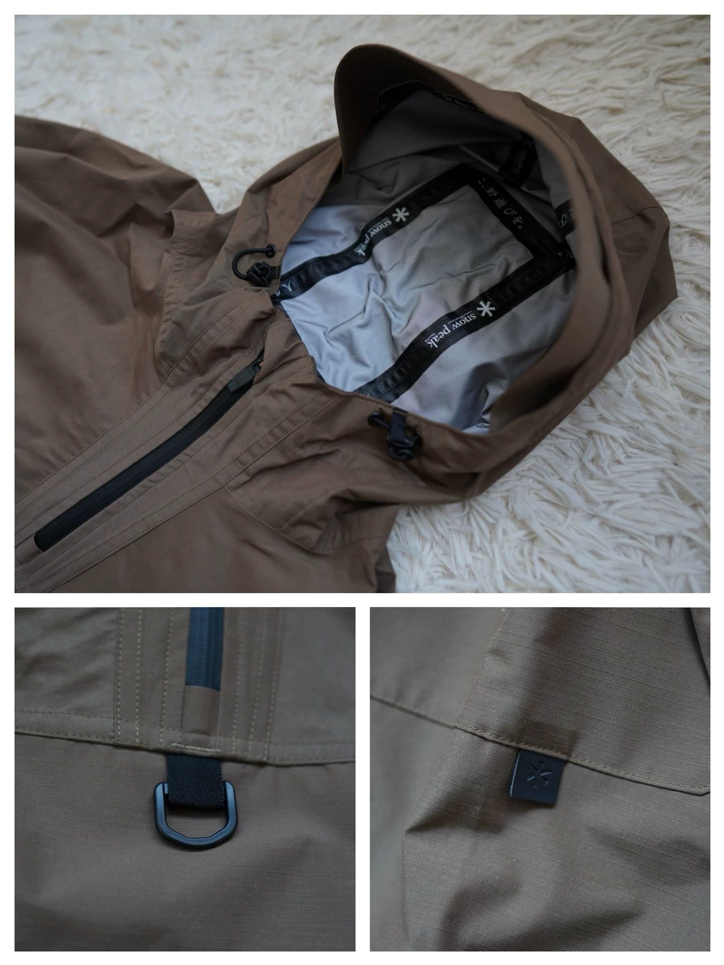 Snow Peak Snow Peak FR 3L Rain Pullover JPN L/USA M SS Size US M / EU 48-50 / 2 - 7 Thumbnail