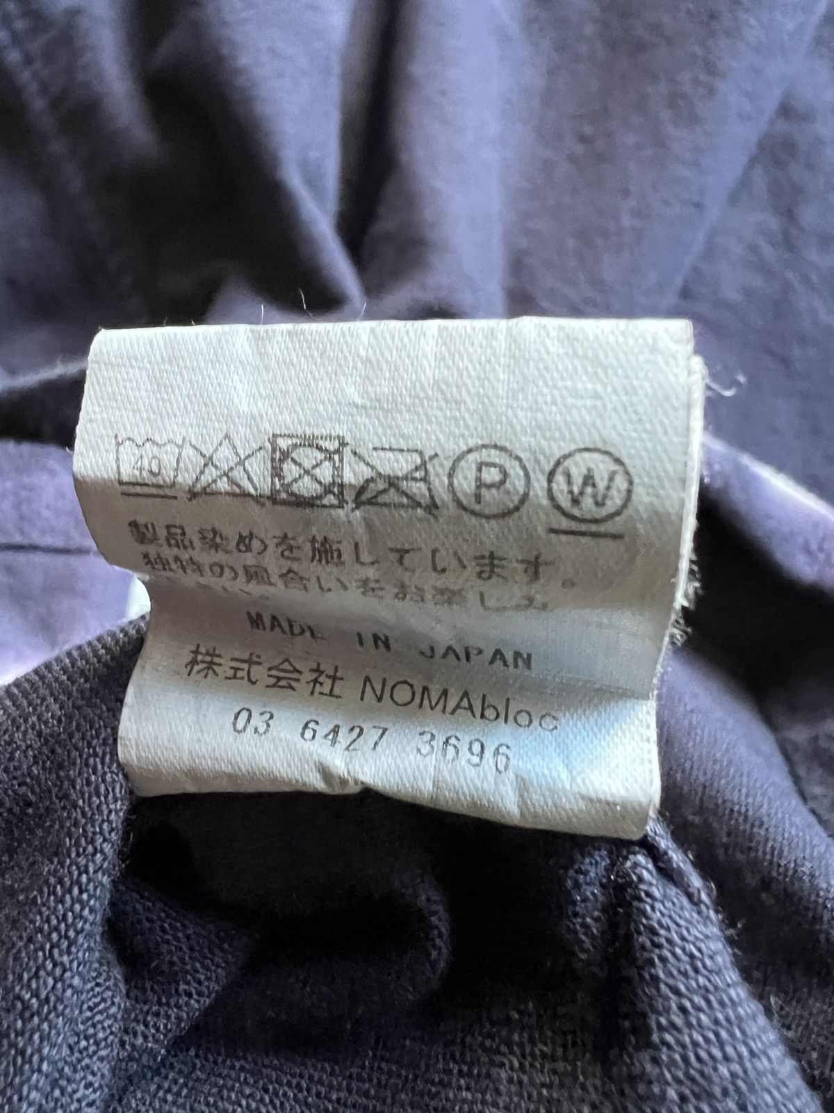 NOMA t.d NOMA t.d. Garment Dye Button Down Shirt Size US XL / EU 56 / 4 - 10 Thumbnail