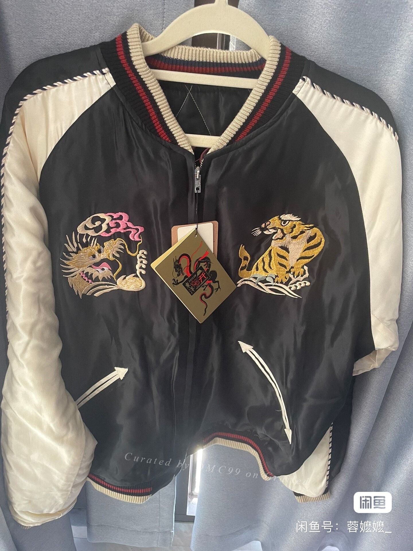 Tailor Toyo TAILOR TOYO 2022 Winter Embroidered Jacket Size US XL / EU 56 / 4 - 1 Thumbnail