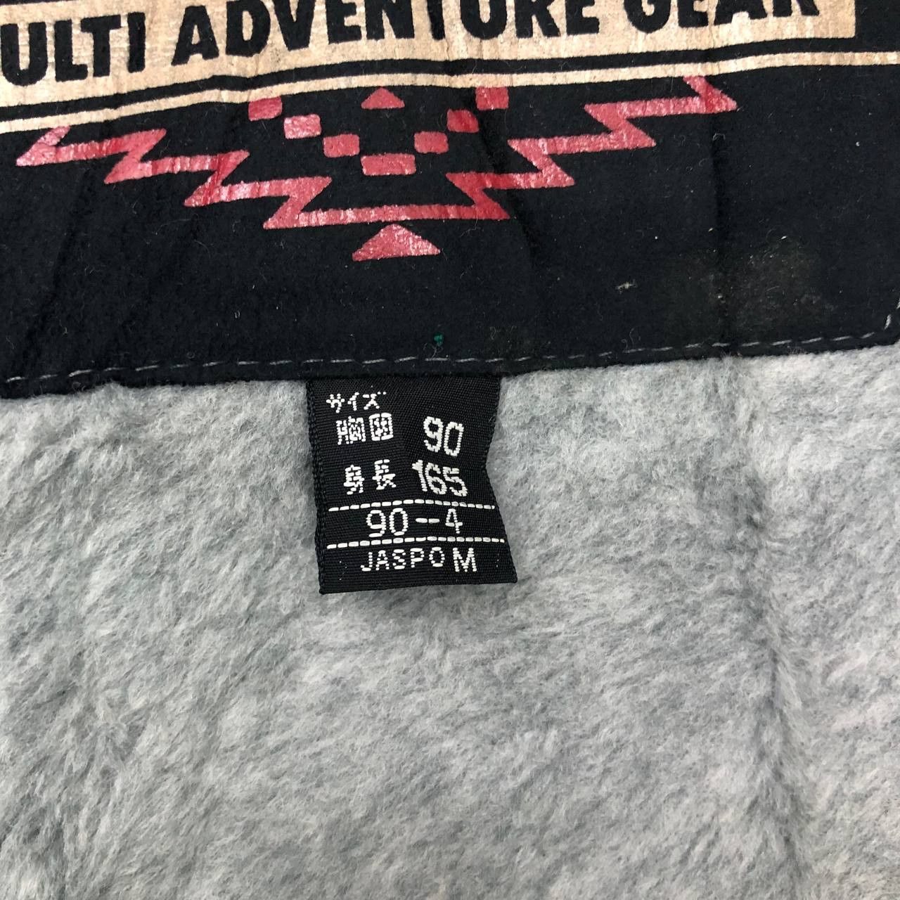 Ellesse Y651 ELLESSE MULTI ADVENTURE GEAR JACKETS Size US M / EU 48-50 / 2 - 8 Thumbnail