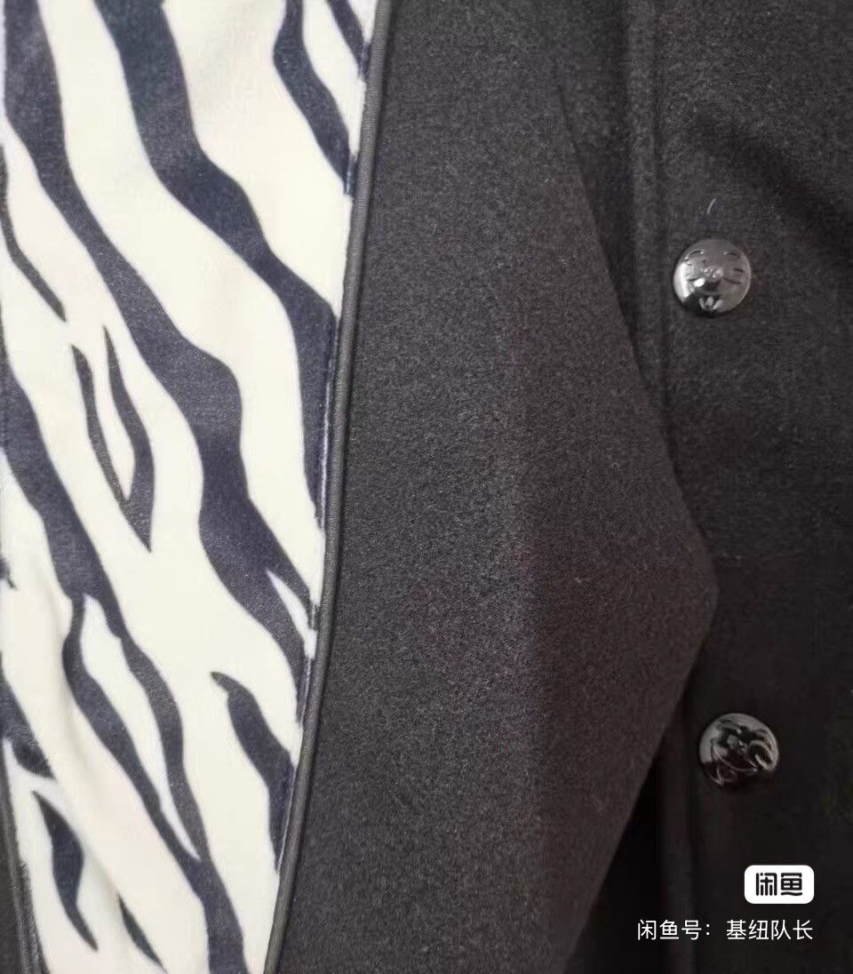 Billionaire Boys Club Billionaire Boys Club velvet zebra jacket Size US L / EU 52-54 / 3 - 4 Thumbnail