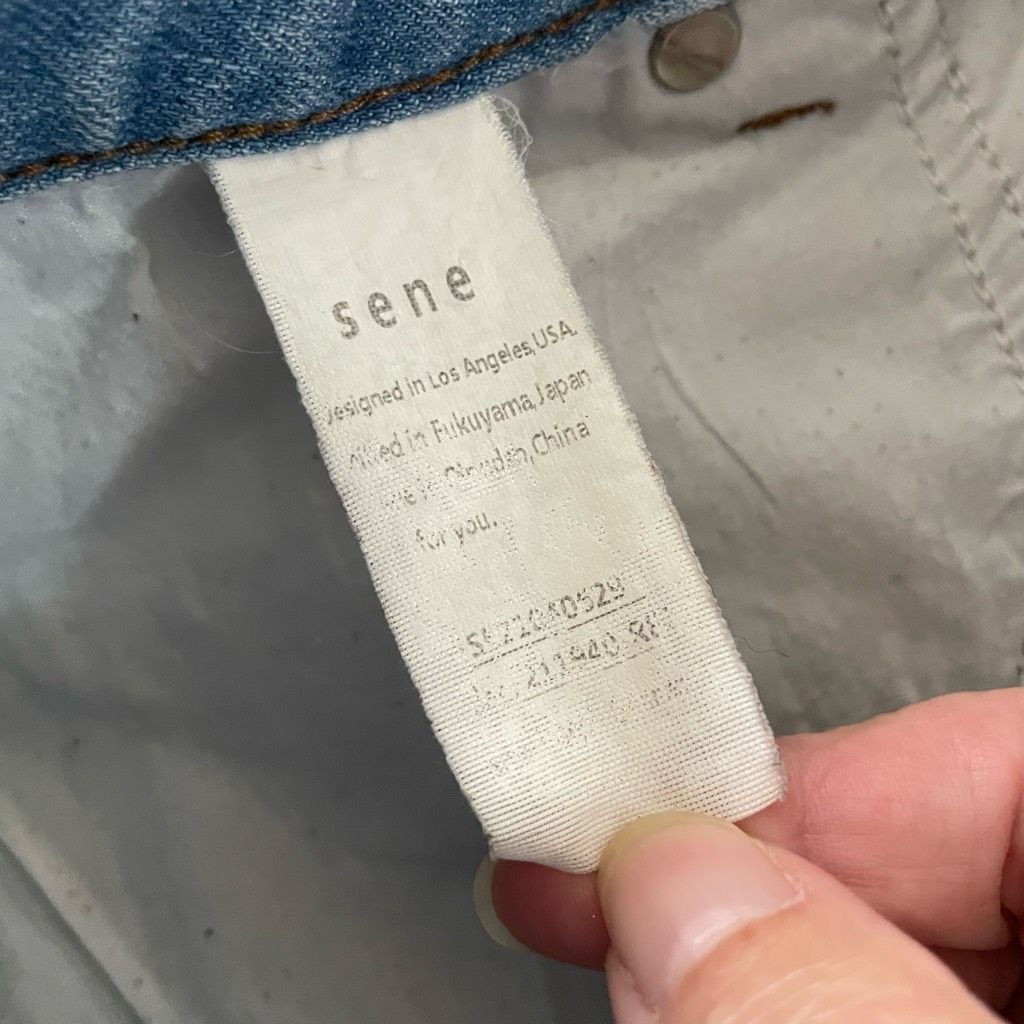 Other Sene Studios Low Rise Crop Jeans $200 16 XL Size 38" / US 16 / IT 52 - 7 Thumbnail