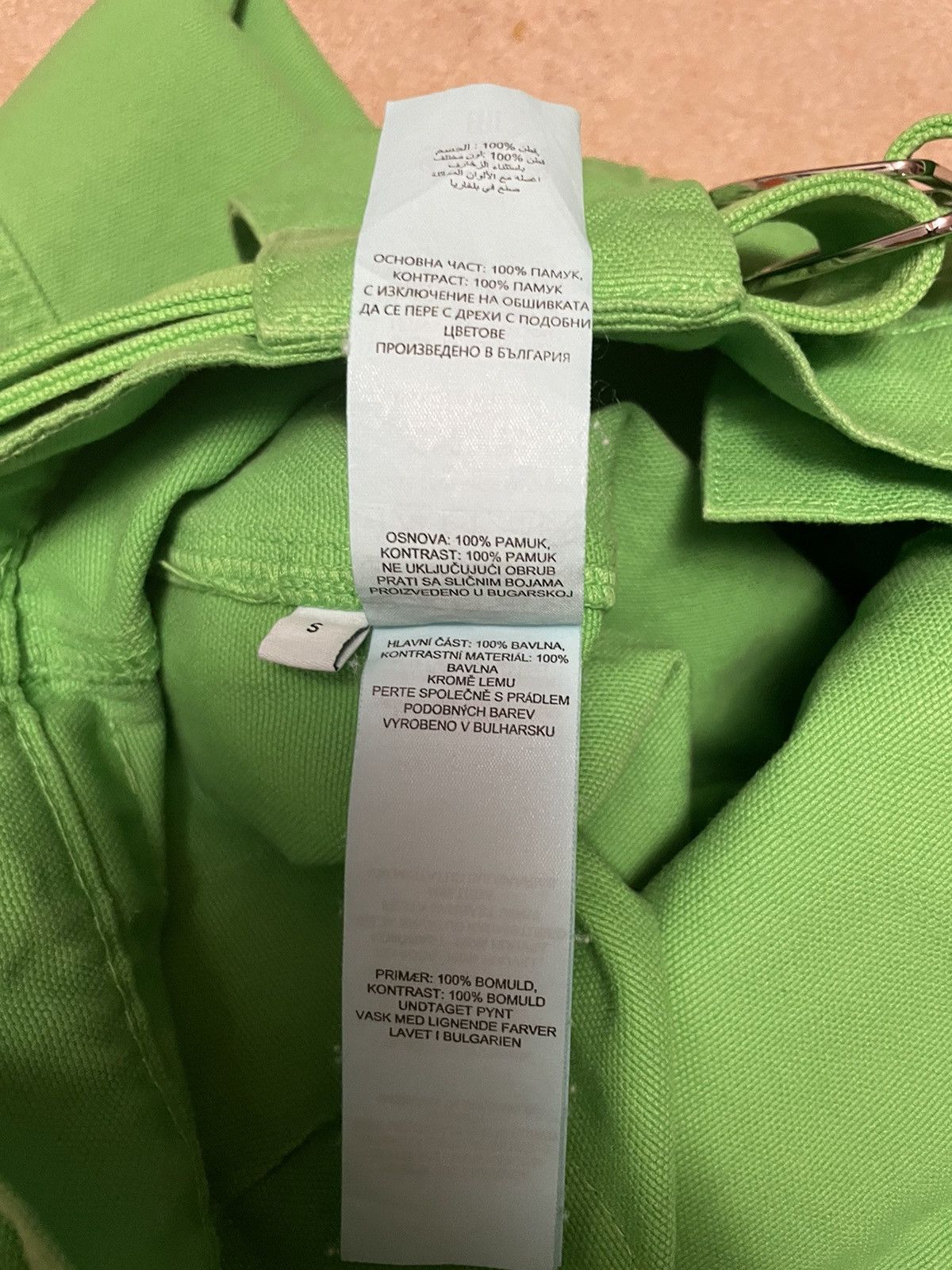 JW Anderson J W Anderson SS24 Size 27" / US 4 / IT 40 - 6 Thumbnail