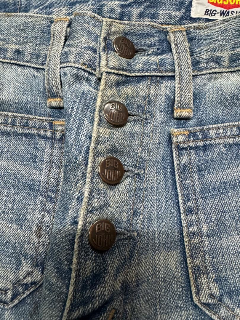 Big John 80s💥BigJohn Bell Bottom Rusty Mudwash Bushpants Insane Jean Size US 29 - 8 Thumbnail