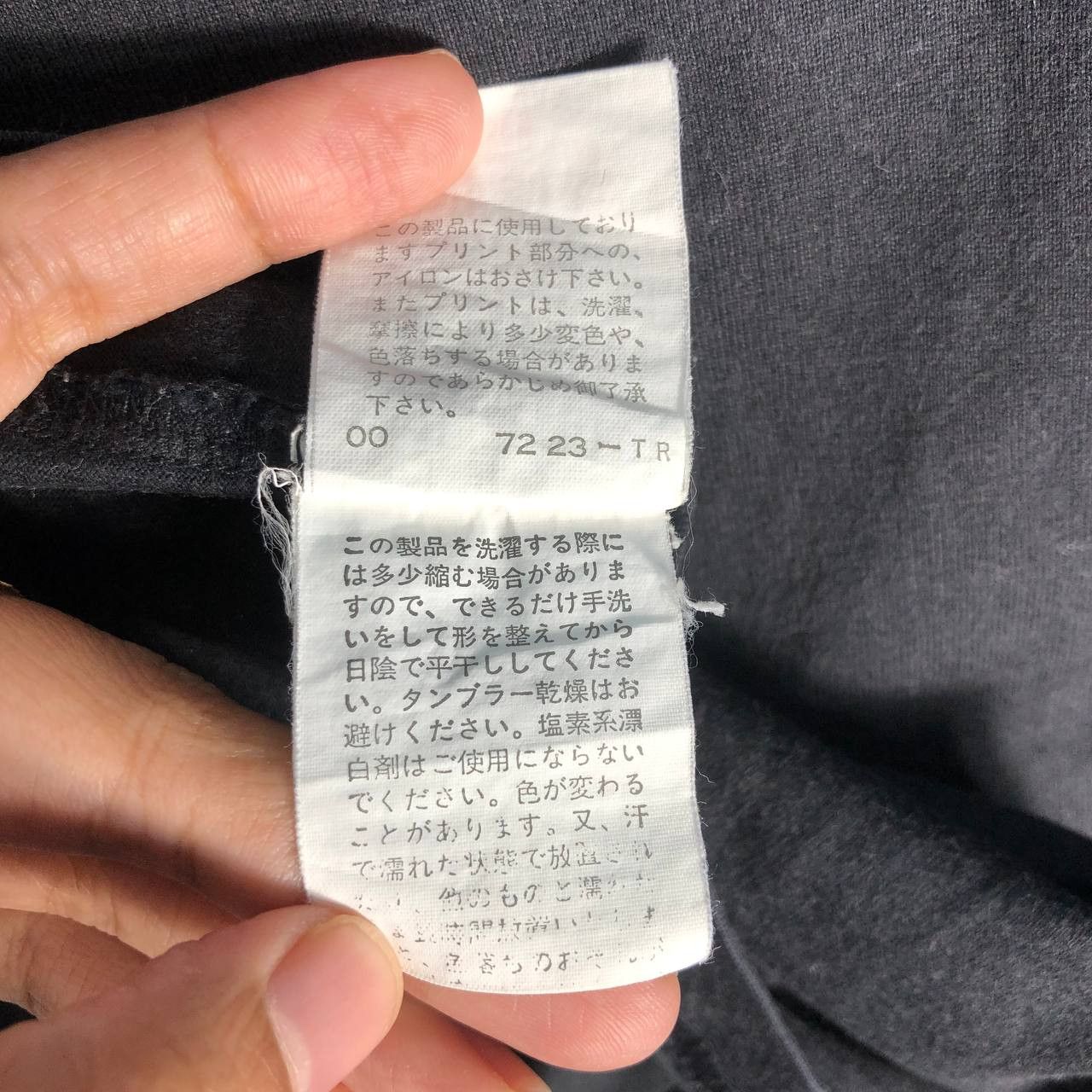 Issey Miyake Vintage Ined Women T-Shirt Size XS / US 0-2 / IT 36-38 - 8 Thumbnail