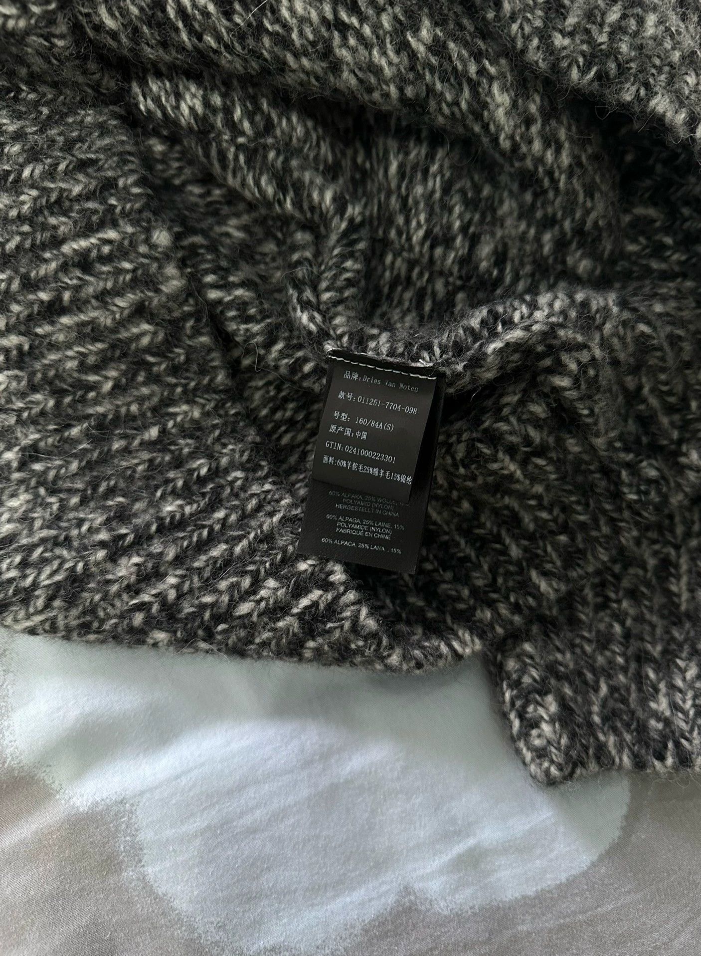 Dries Van Noten Dries Van Noten FW23 Knit Cardigan Alpaca Wool Blend 95 New Size S / US 4 / IT 40 - 5 Thumbnail