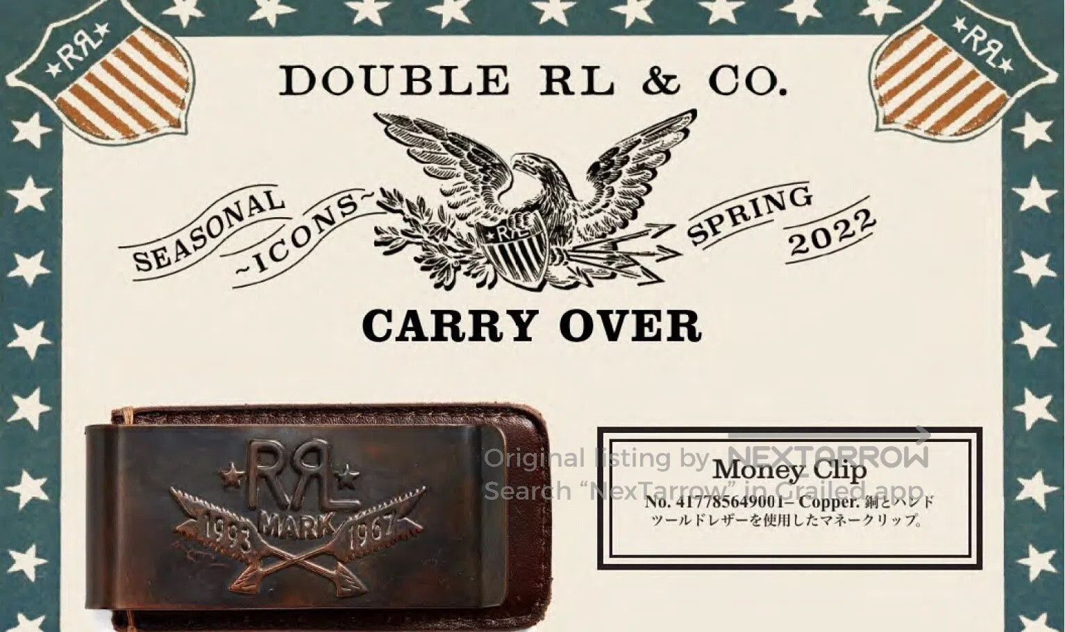 RRL Ralph Lauren RRL Brass Leather Arrow Logo Money Clip. Size ONE SIZE - 3 Thumbnail