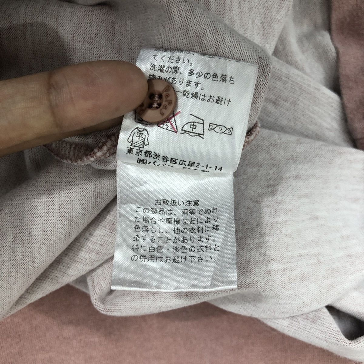 Japanese Brand Vintage PAPAS Tee Shirt Half Button Indigo Style Japanese Size US XL / EU 56 / 4 - 7 Thumbnail