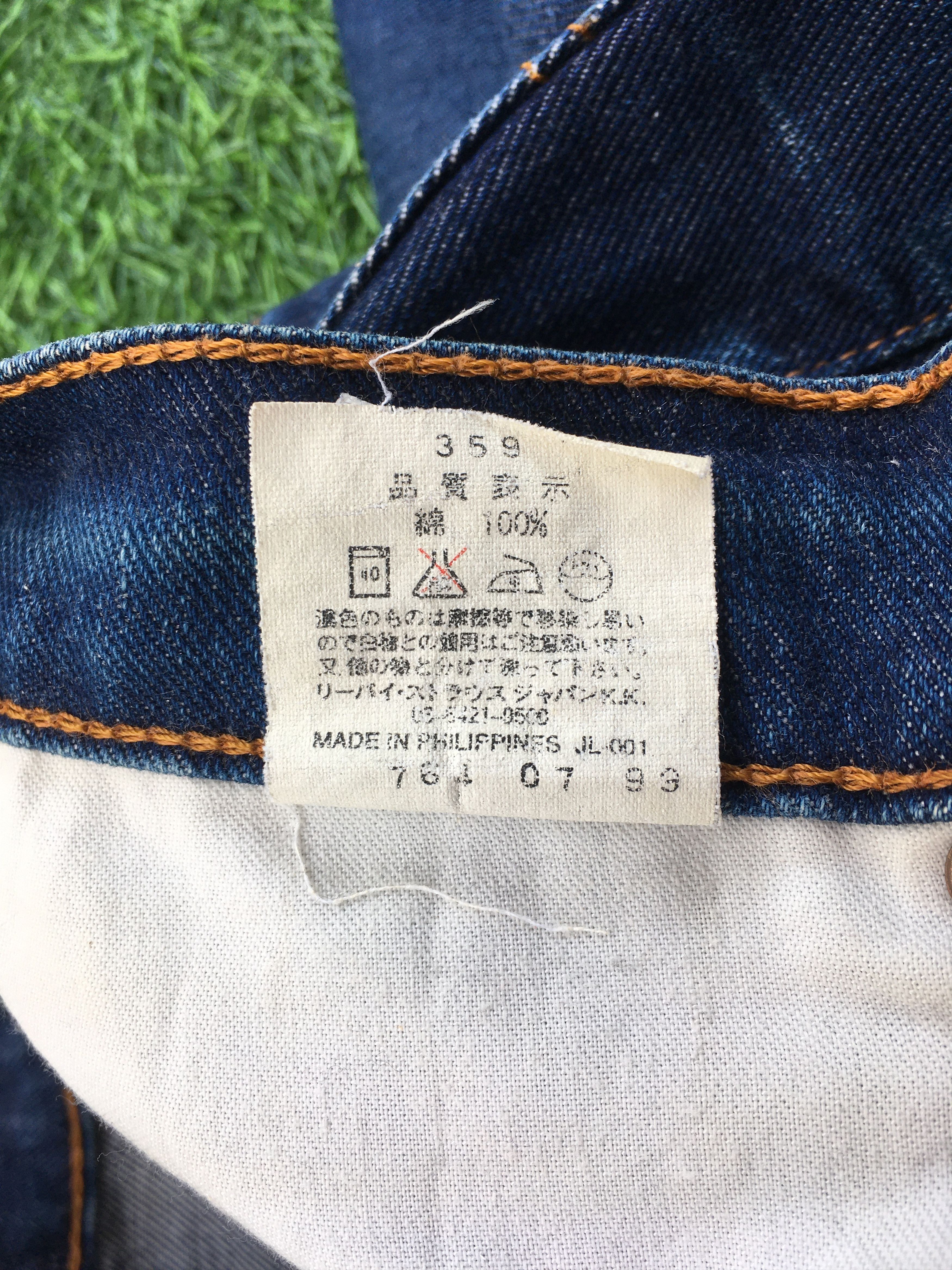 Jean Vintage 517 BootCut Jeans Faded Flare Denim W23 D-1193 Size 23" - 13 Thumbnail