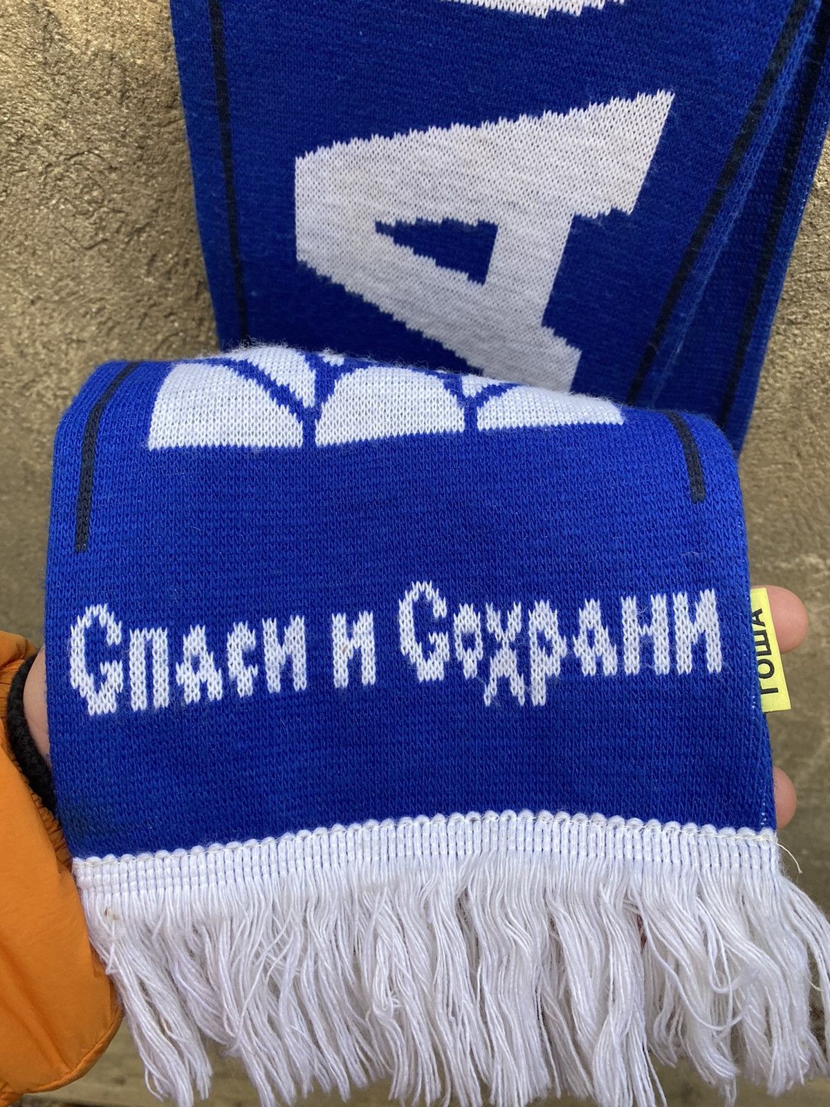 Gosha Rubchinskiy Gosha Rubchinskiy Save God Overprinted Scarf Size ONE SIZE - 2 Thumbnail