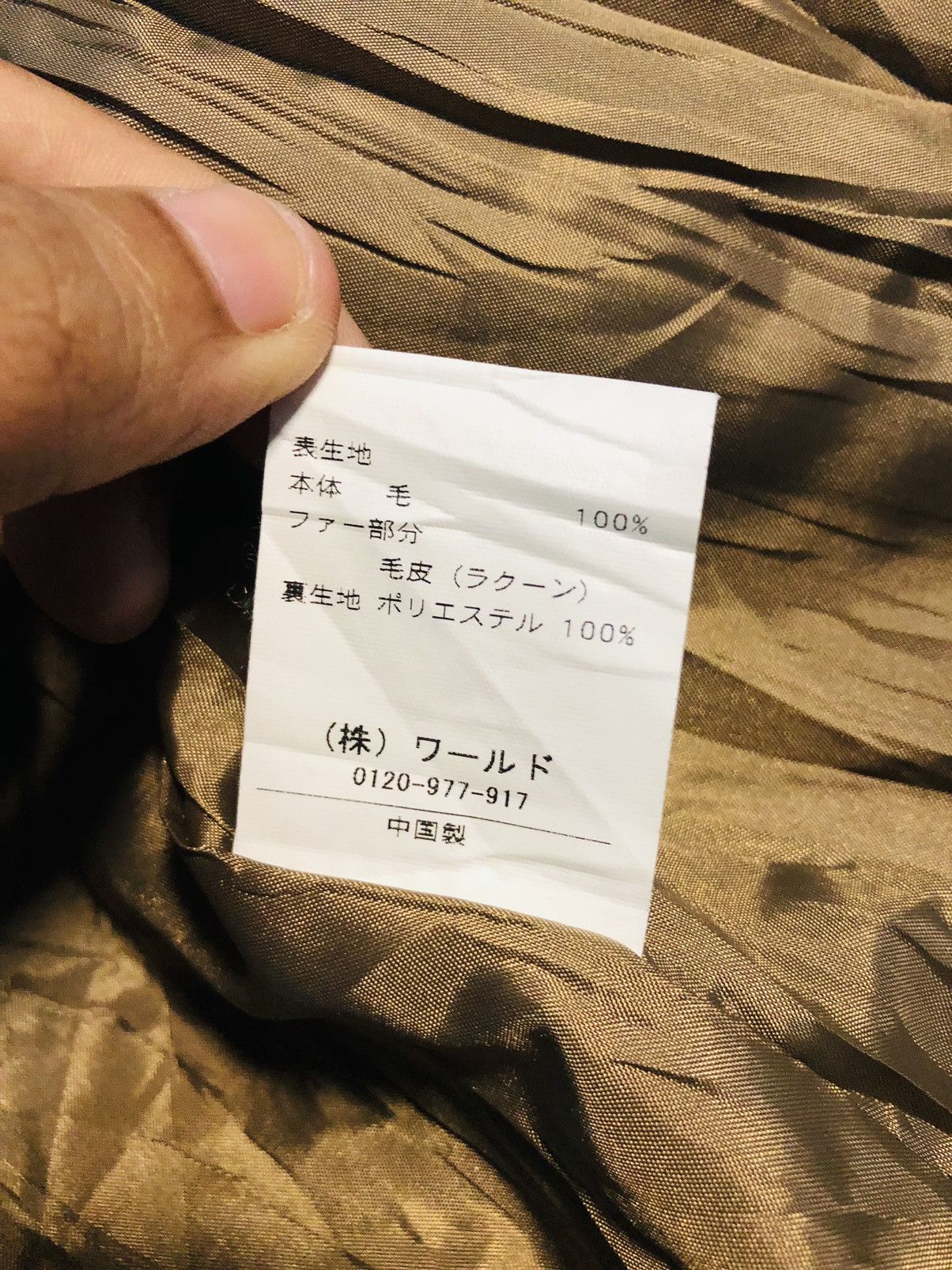 Minimum Minimum Double Breasted Hoodie Wool Jacket (11) Size US XL / EU 56 / 4 - 11 Thumbnail