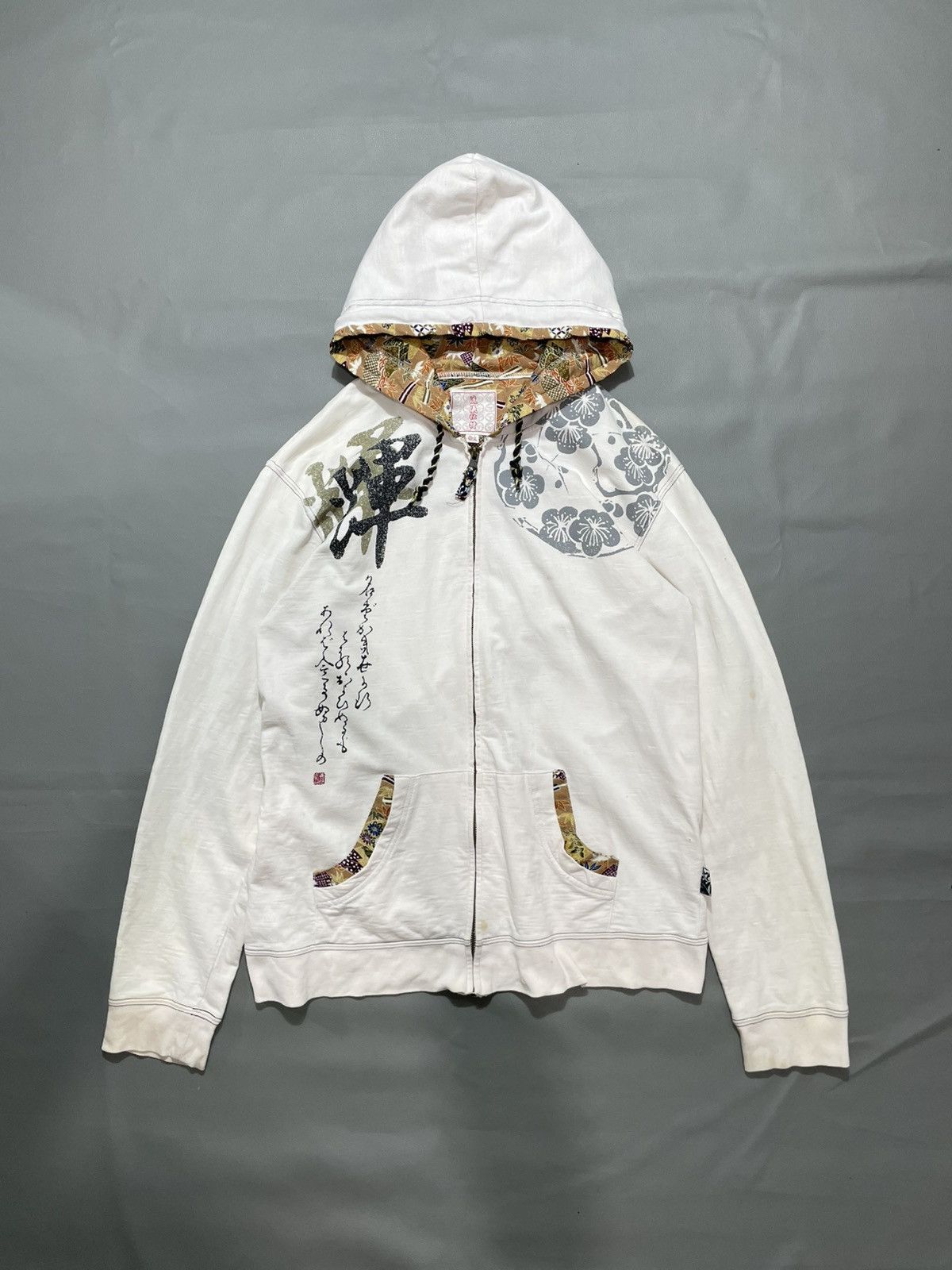 Karakuri Tamashii Japanese Sukajan Zip Hoodie Distressed Size US XL / EU 56 / 4 - 1 Thumbnail