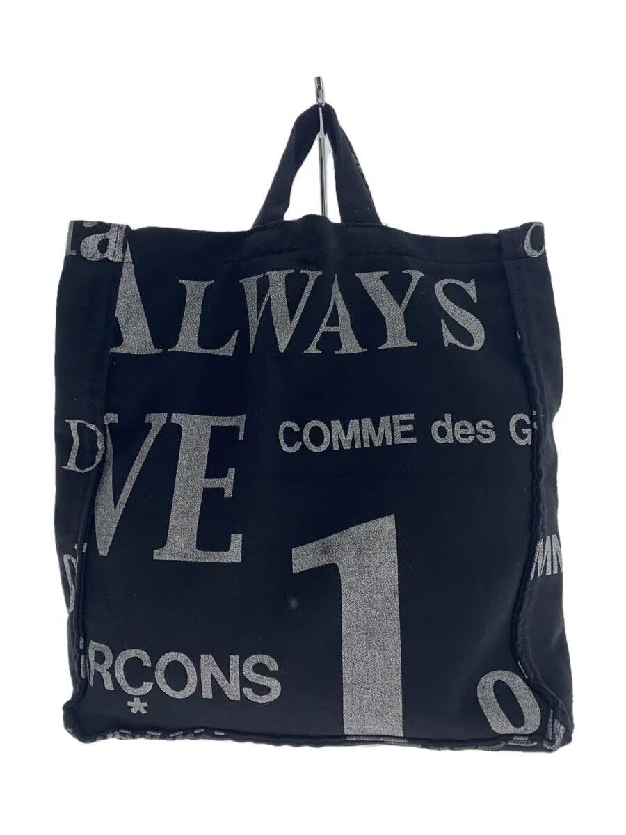 Comme des Garcons Script Logo Bag Size ONE SIZE - 1 Thumbnail