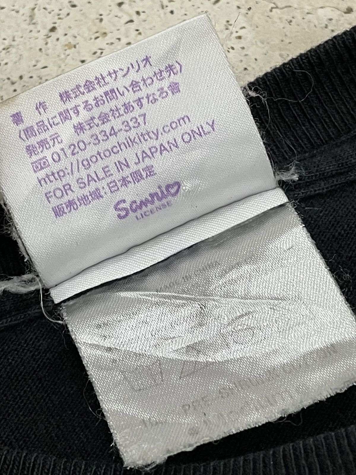 Anime × Band Tees × Japanese Brand Yoshikitty x Japan Sanrio Band Hello Kitty Size US XXS / EU 40 - 9 Thumbnail