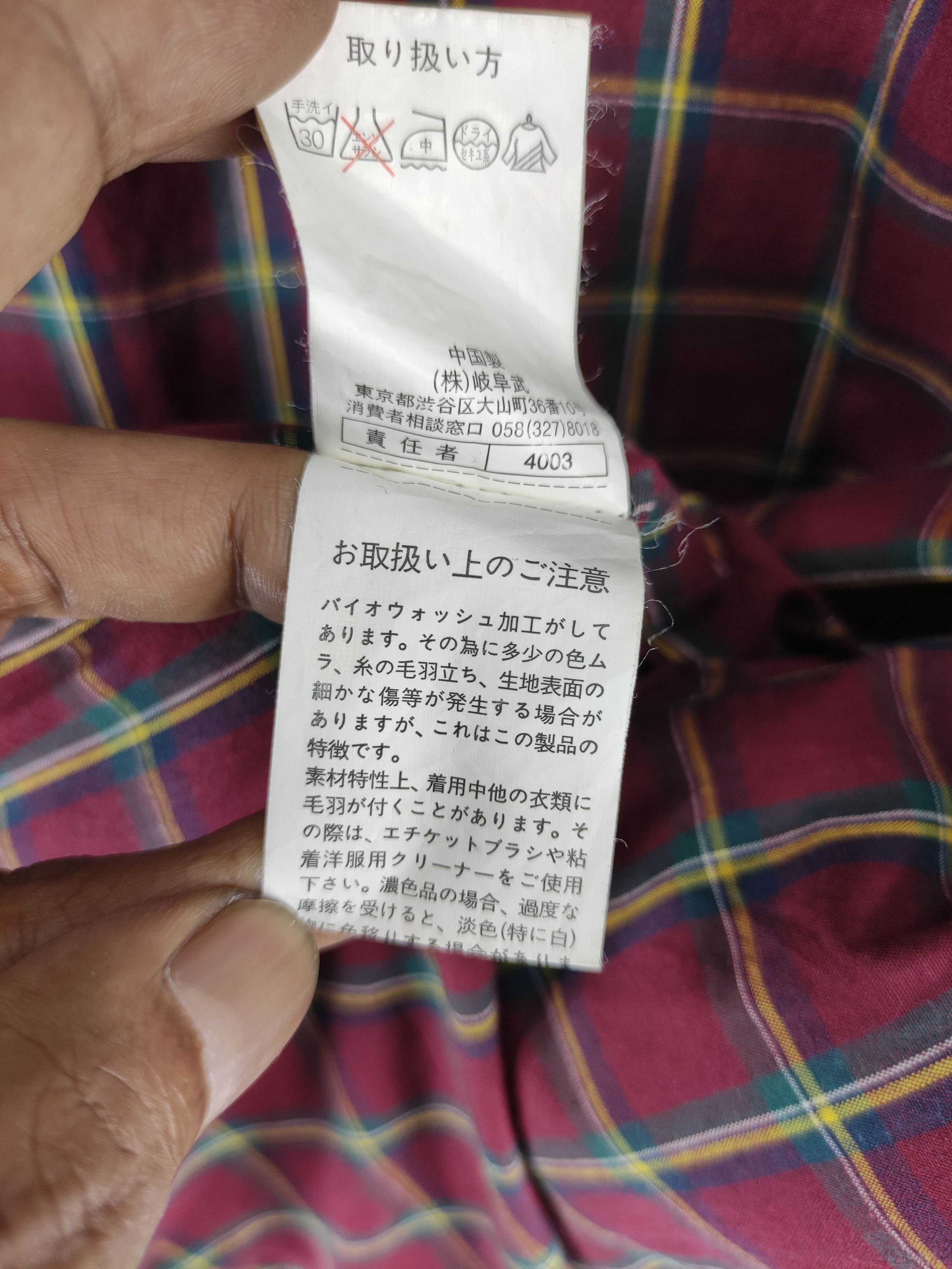 Japanese Brand Vintage Berklyroad tactical Poket Vest Zipper Size US L / EU 52-54 / 3 - 8 Thumbnail