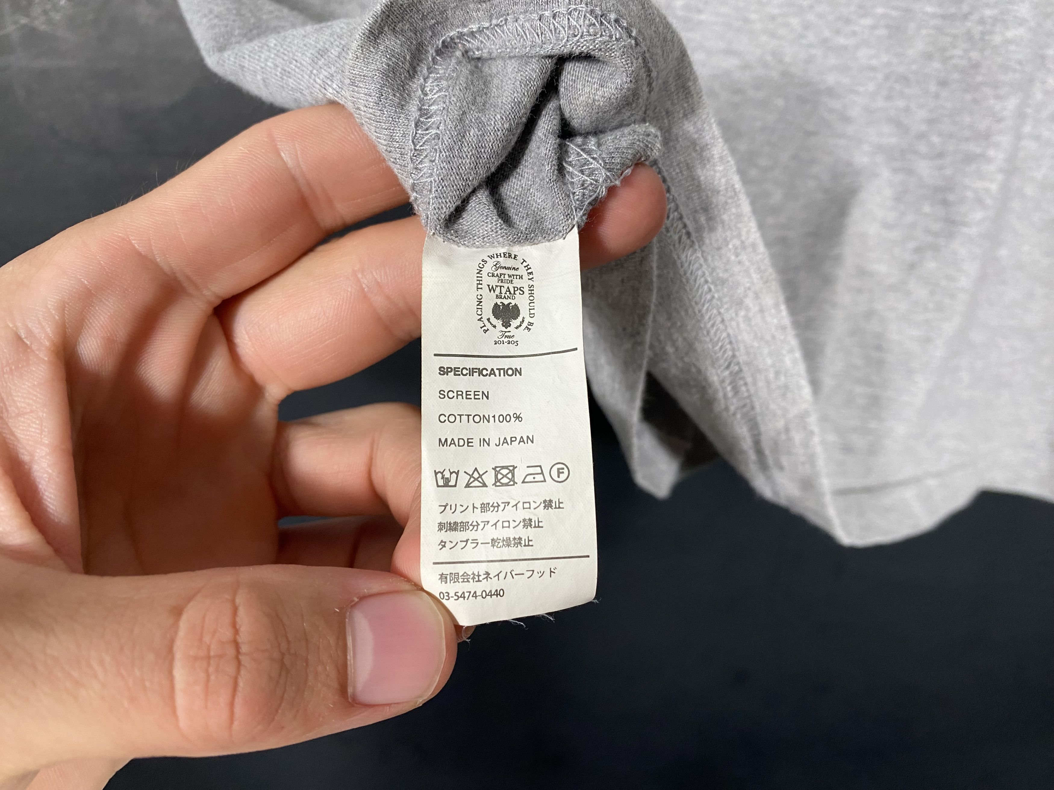 Wtaps Wtaps Uparmored Short Sleeve Graphic T-shirt Gray Size US S / EU 44-46 / 1 - 7 Thumbnail