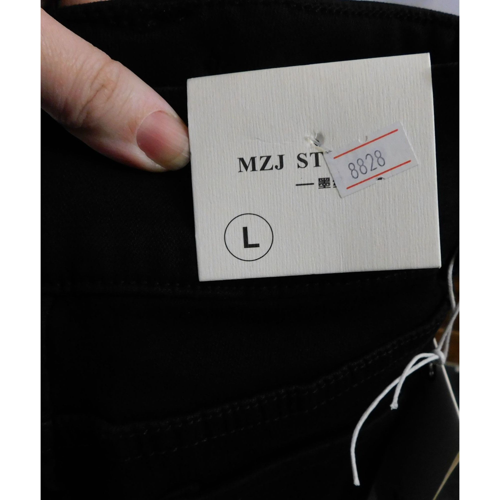 Other MZJ Studio Black Jeans With Checkered Accents Size 26" / US 2 / IT 38 - 6 Thumbnail