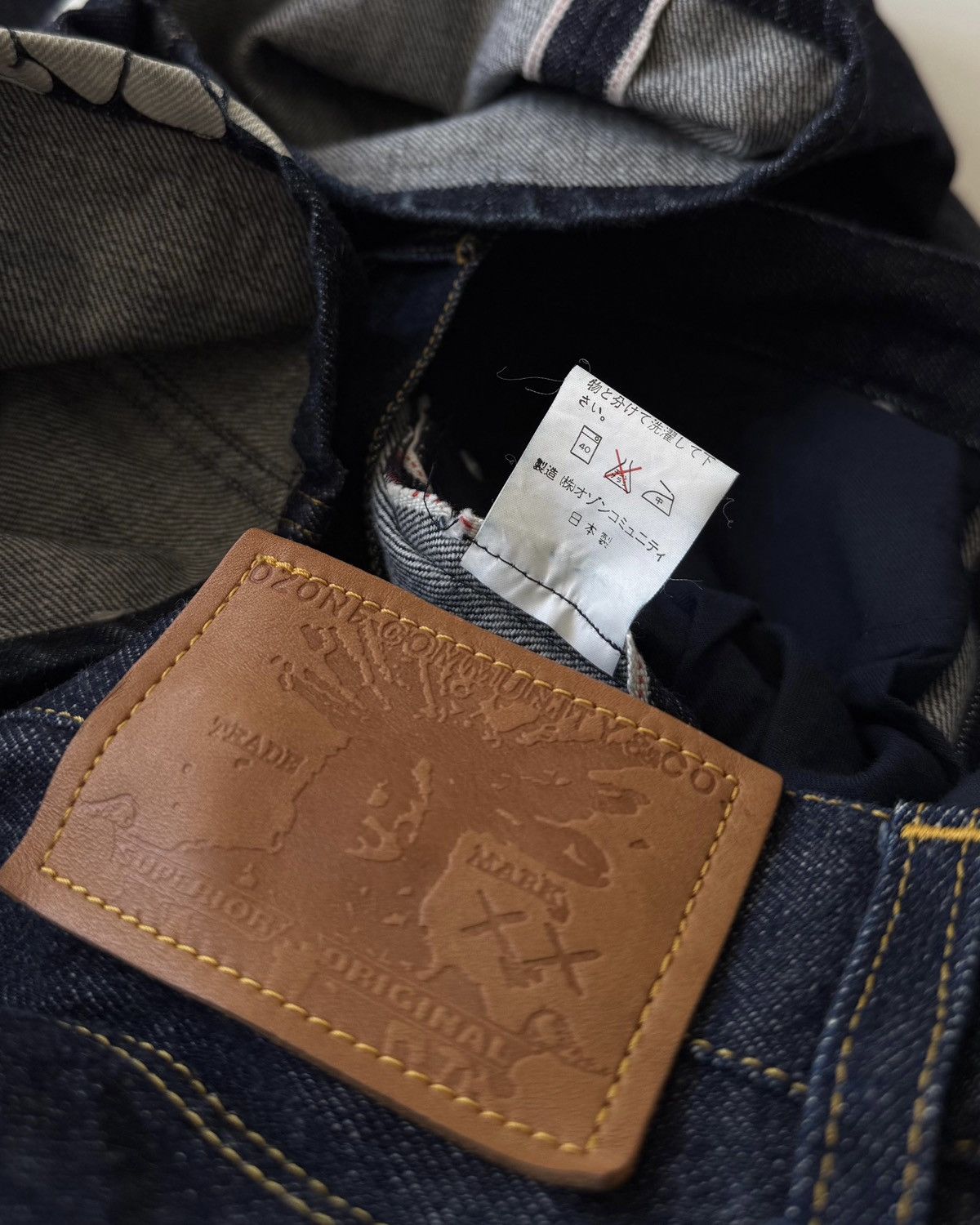 Hysteric Glamour OZONE COMMUNITY HYSTERIC RED SELVEDGE DENIM JEANS Size US 28 / EU 44 - 10 Thumbnail