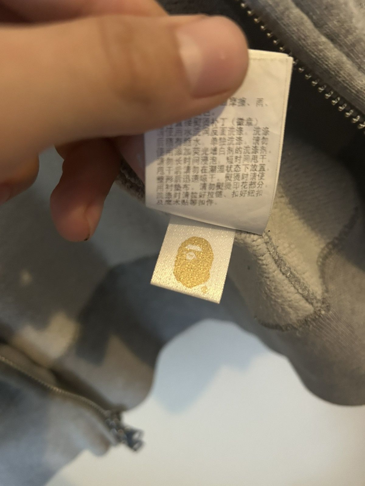 Bape Bape Shadow Grey Full Zip Hoodie Size US S / EU 44-46 / 1 - 5 Thumbnail
