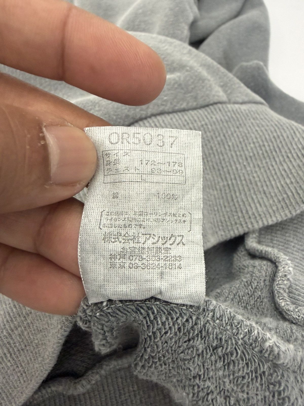 Asics 🔥 Rawlings JPN Sportwear Distressed Grey Spellout logo Sweat Size US M / EU 48-50 / 2 - 10 Thumbnail