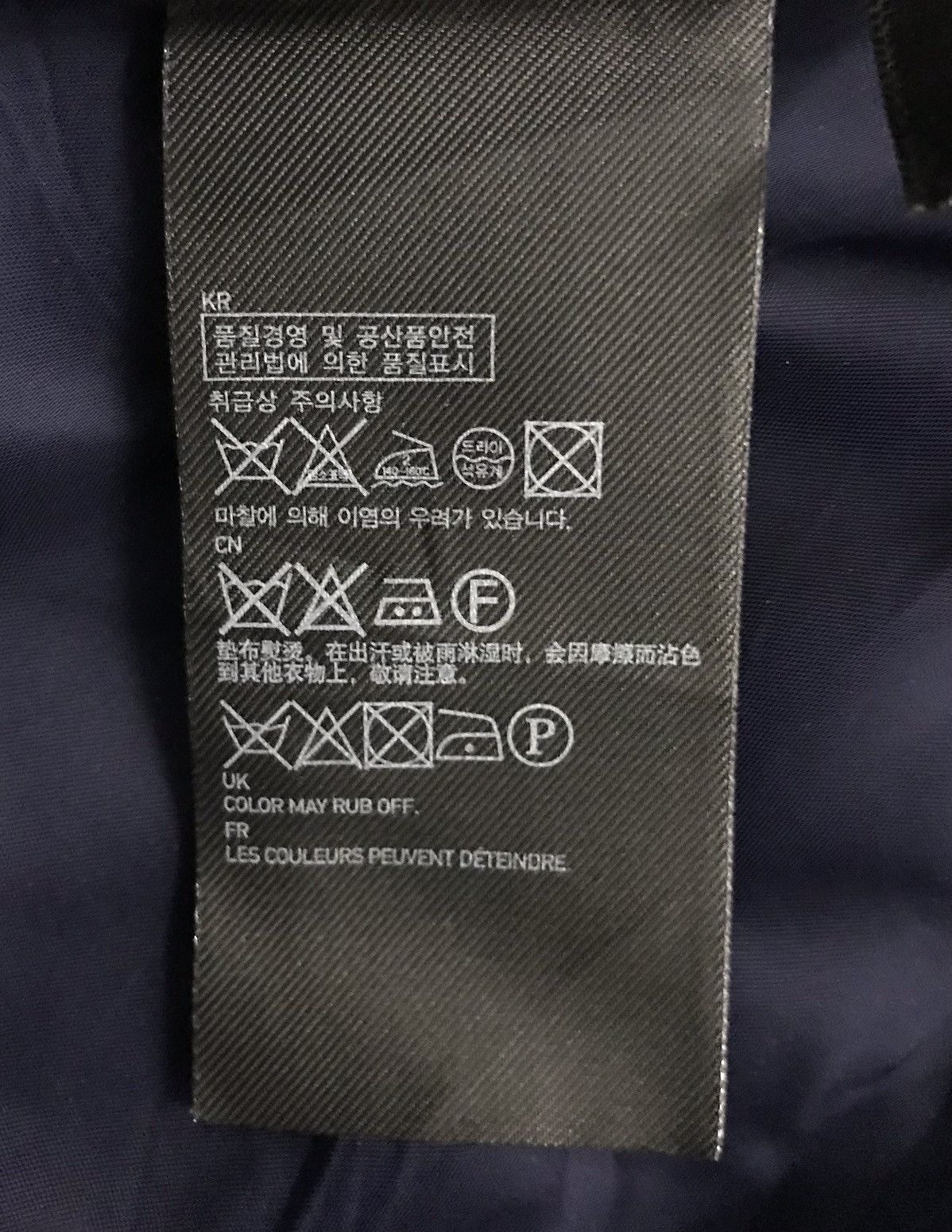 Jil Sander × Uniqlo Jil Sander X Uniqlo Jacket Size US L / EU 52-54 / 3 - 17 Thumbnail