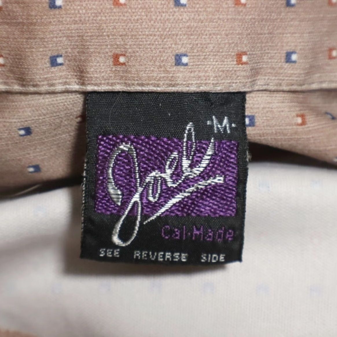Vintage VTG Joel Disco Polyester Striped Button Up Shirt Brown Men's M Size US M / EU 48-50 / 2 - 5 Thumbnail