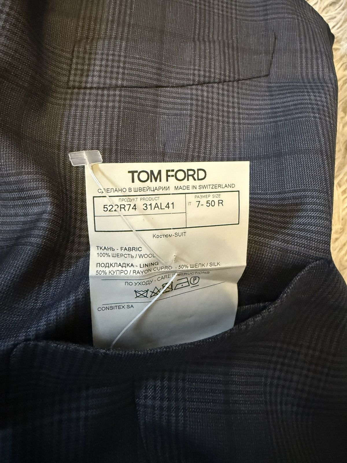 Tom Ford Wool suit vest Size 50R - 2 Thumbnail