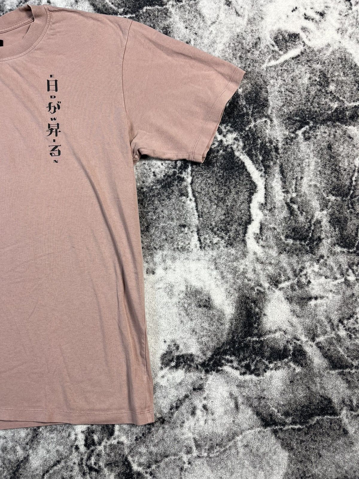 Edwin Edwin Japan Tee Rising Sun Graphic Streetwear Fits Like M Size US S / EU 44-46 / 1 - 4 Thumbnail