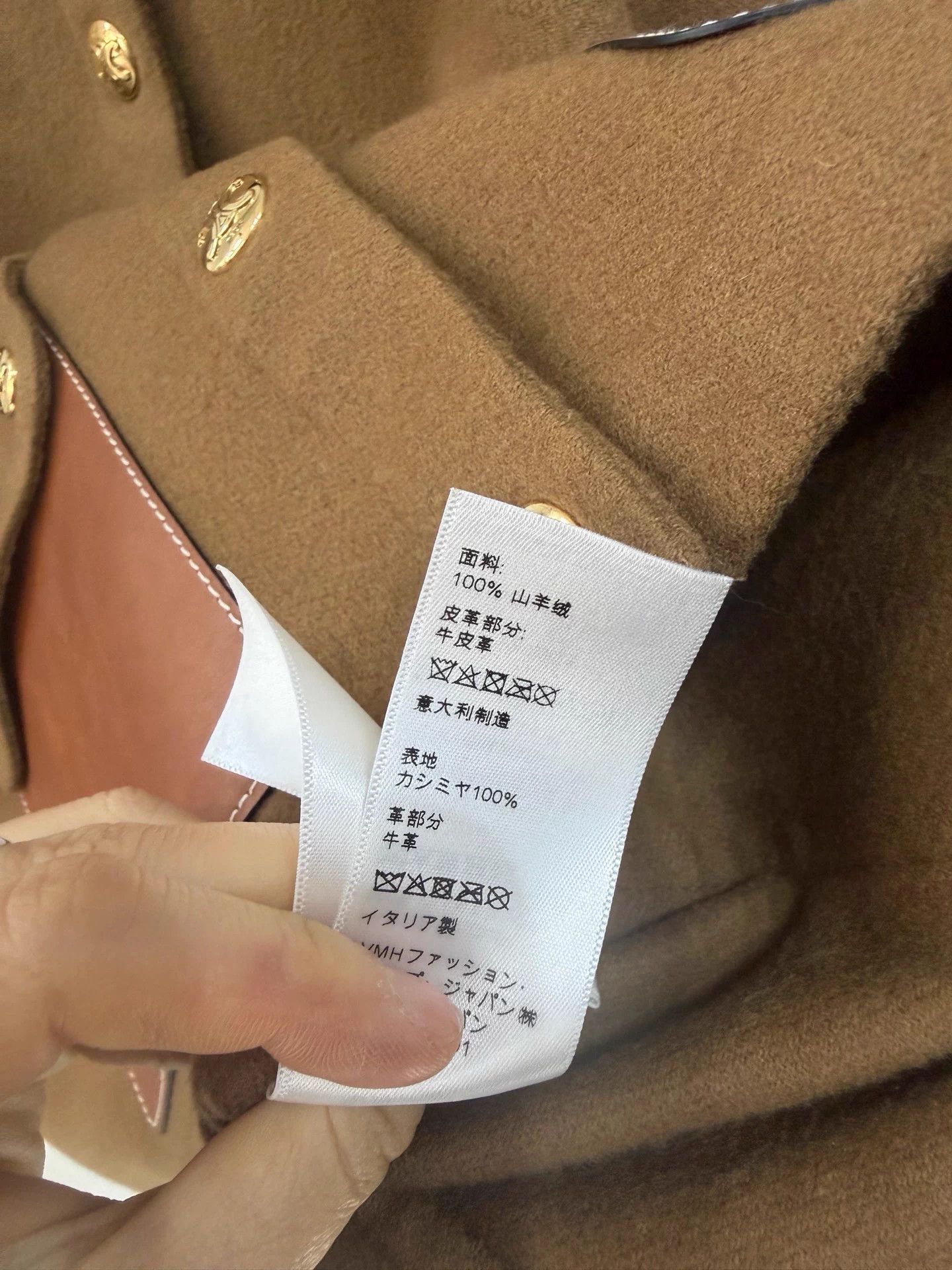 Celine Celine Camel Cashmere Coat Gold Buckle Leather Pockets Size XS / US 0-2 / IT 36-38 - 5 Thumbnail