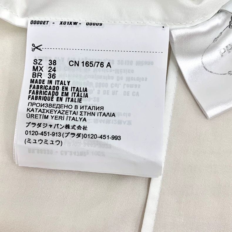 Prada Prada White triangle cotton round-neck sleeveless shirt ve Size XS / US 0-2 / IT 36-38 - 8 Thumbnail