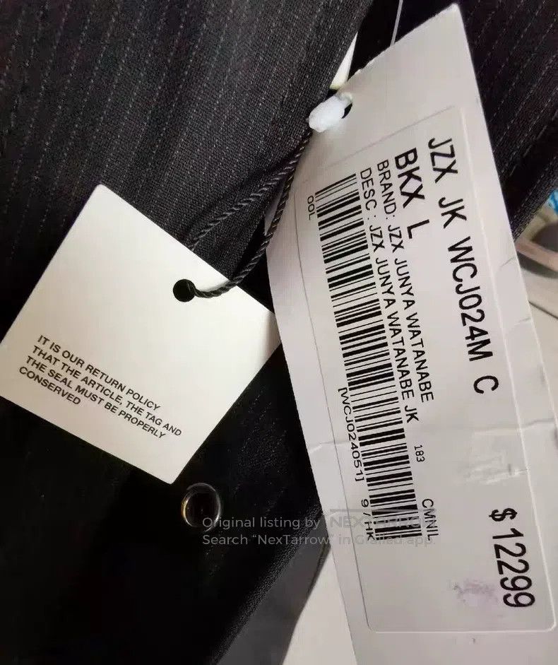 Junya Watanabe Junya Watanabe Windbreaker Jacket Size L / US 10 / IT 46 - 6 Thumbnail