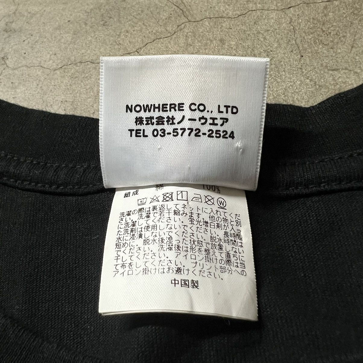 Bape A Bathing Bape BAPE College Logo T-Shirt Size US XL / EU 56 / 4 - 7 Thumbnail