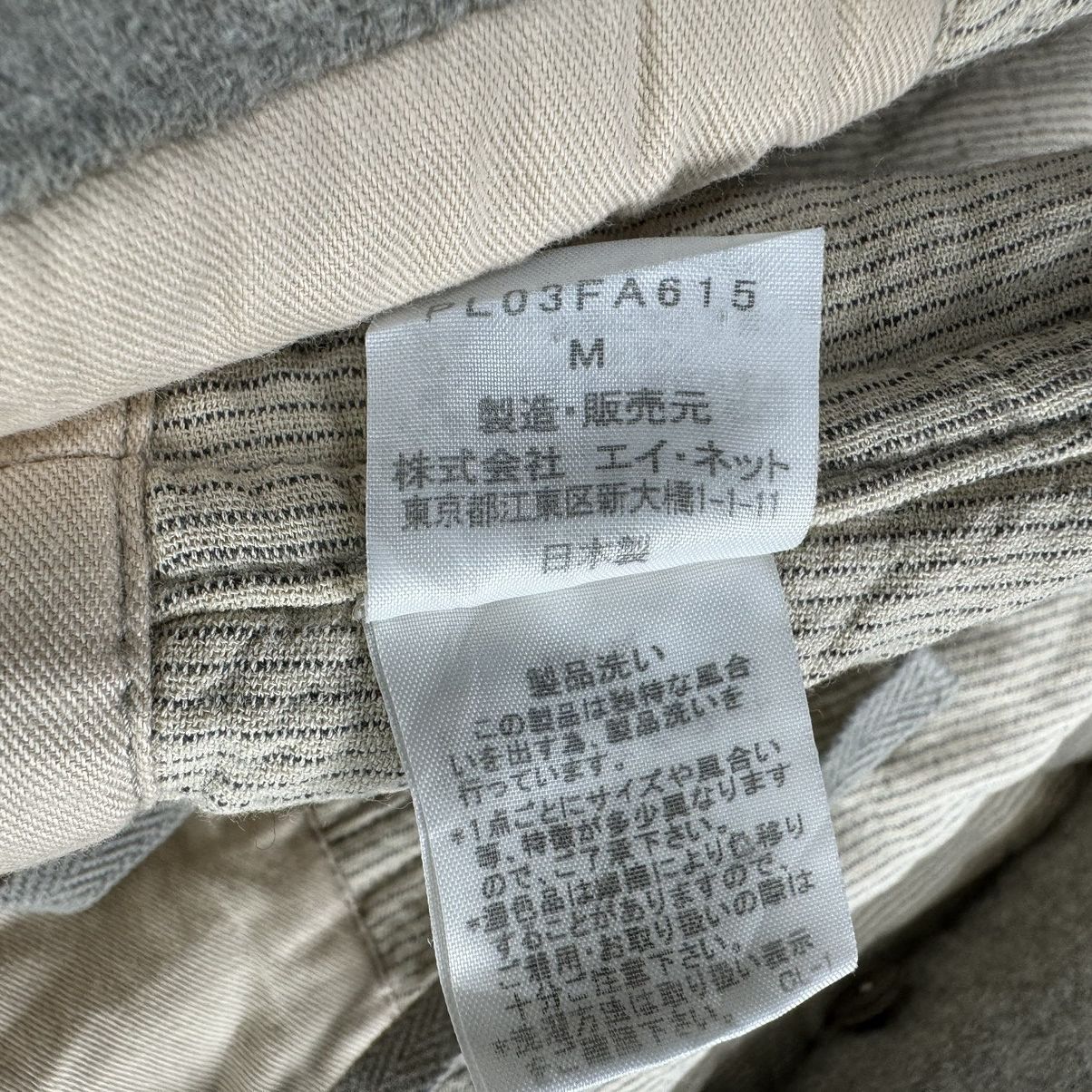 Issey Miyake ☀️PLANTATION ISSEY MIYAKE LONG JACKET Size M / US 6-8 / IT 42-44 - 10 Thumbnail