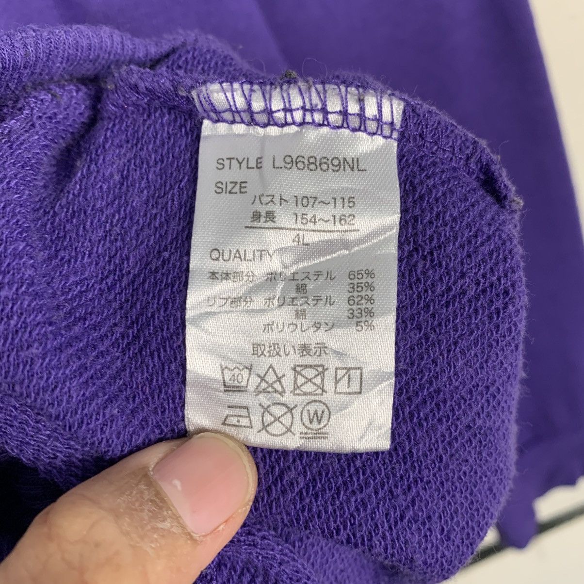 Japanese Brand Denifits x Betty Boop Crewneck Purple Sweatshirt Size US L / EU 52-54 / 3 - 13 Thumbnail