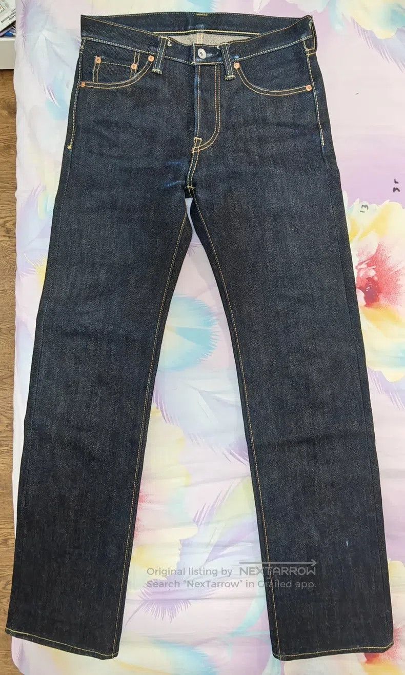 Iron Heart Iron Heart Jeans Size US 32 / EU 48 - 1 Thumbnail