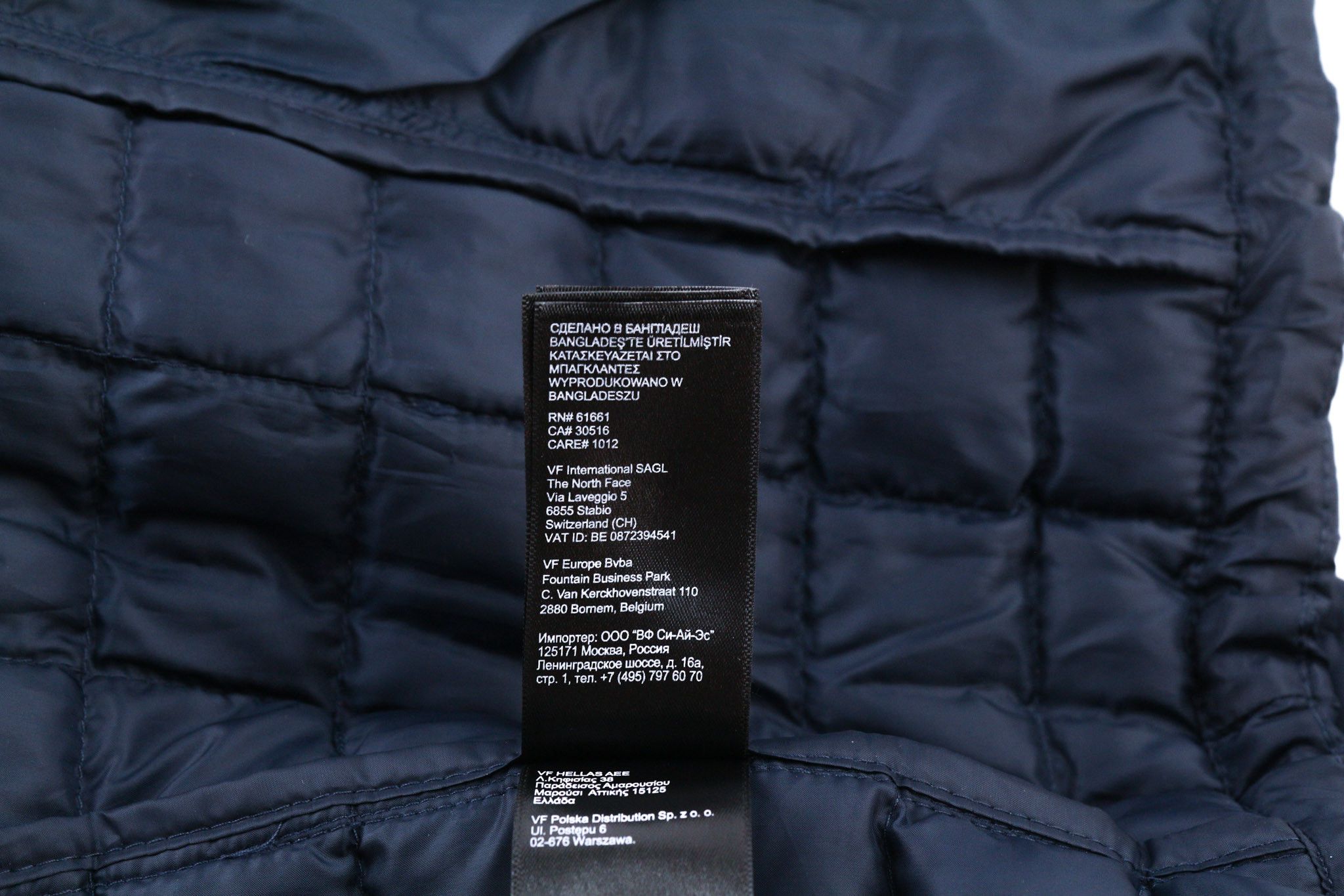 The North Face T93Y3N XL Thermoball Eco High Neck Lined Blue Jacket 79749 Size US XL / EU 56 / 4 - 12 Thumbnail