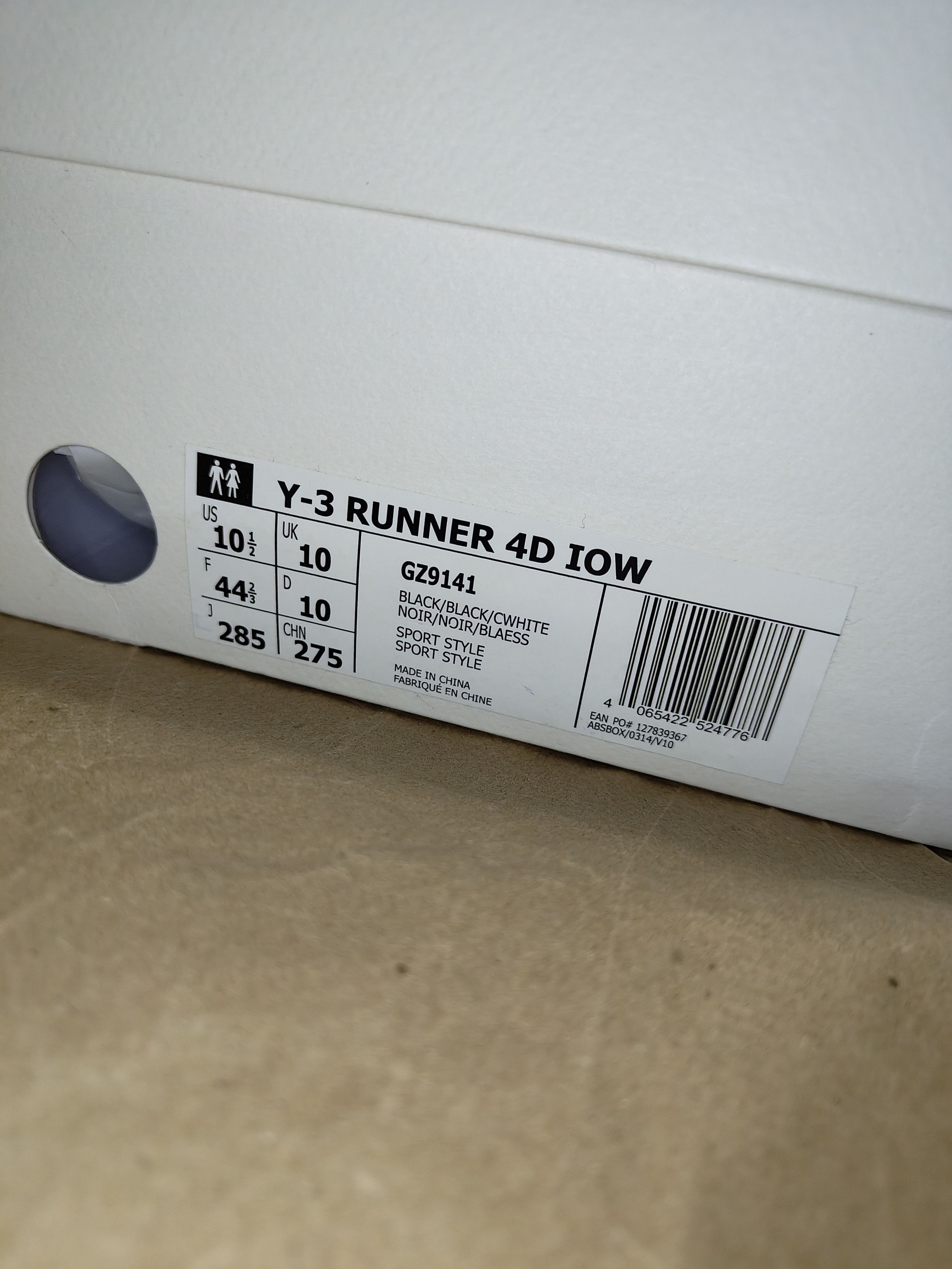Adidas × Y-3 Y-3 Runner 4D IOW Size US 10.5 / EU 43-44 - 5 Thumbnail
