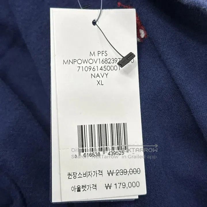 Polo Ralph Lauren Polo Ralph Lauren Logo Embroidered Long. Size US XL / EU 56 / 4 - 3 Thumbnail