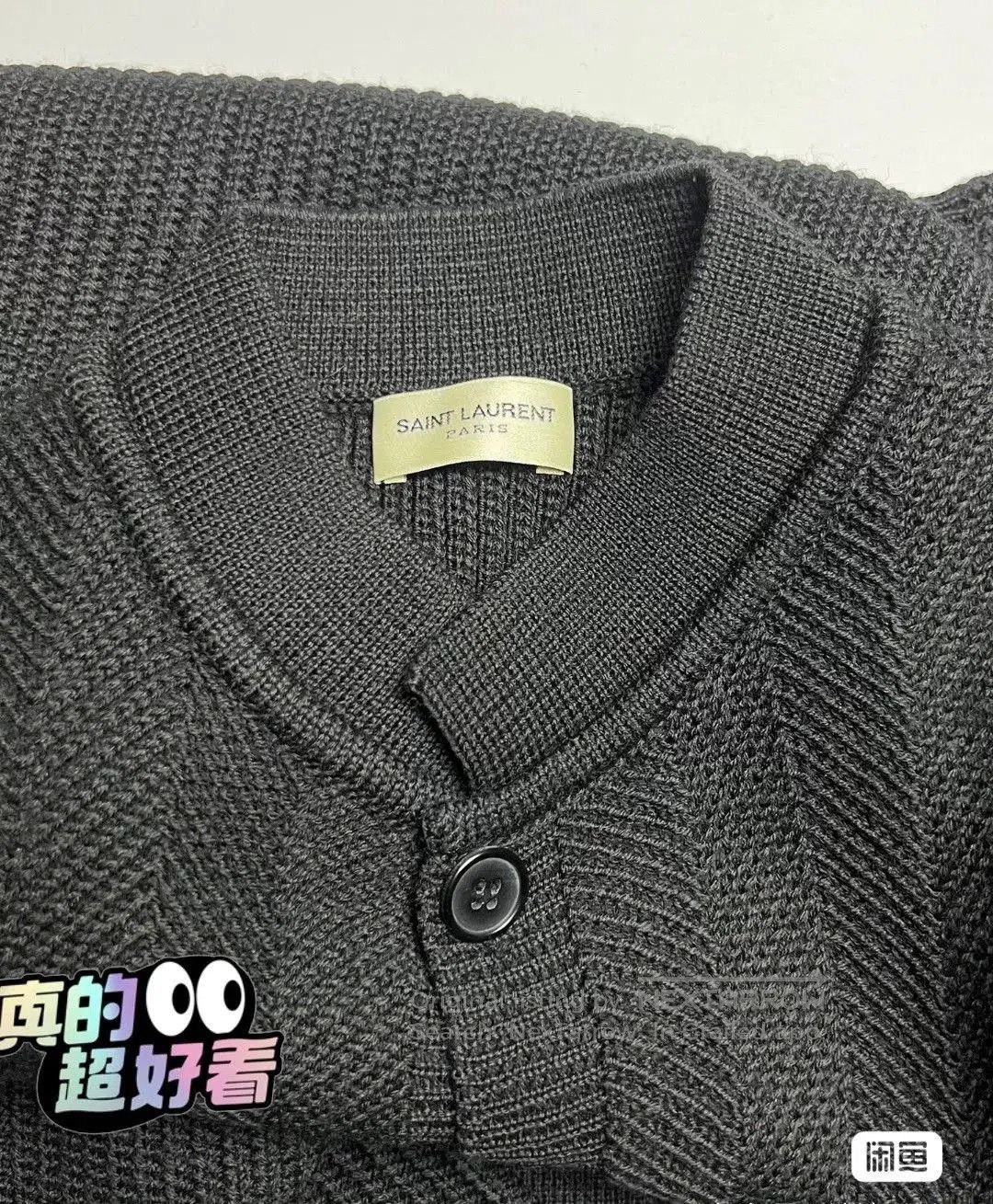 Saint Laurent Paris Saint Laurent Gray Herringbone Cardigan. Size US M / EU 48-50 / 2 - 3 Thumbnail