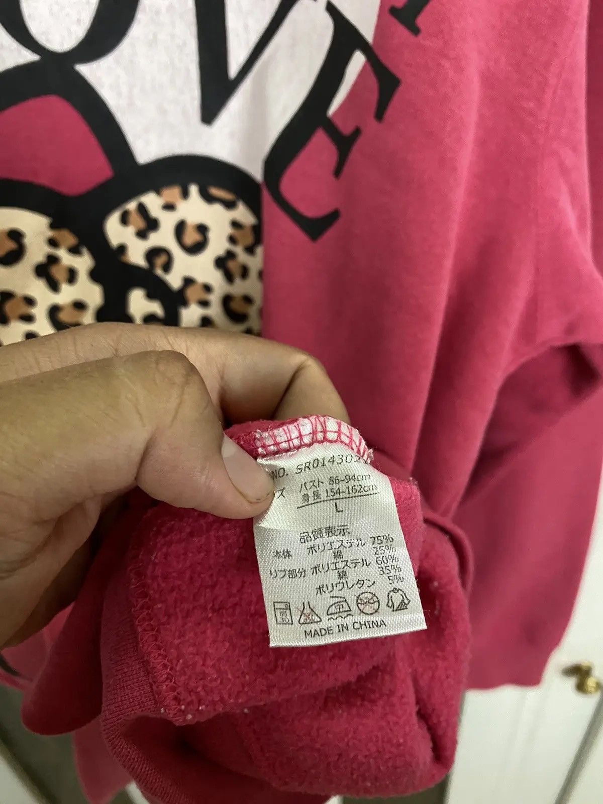 Disney Vintage Disney Hello Kitty Size US L / EU 52-54 / 3 - 8 Thumbnail