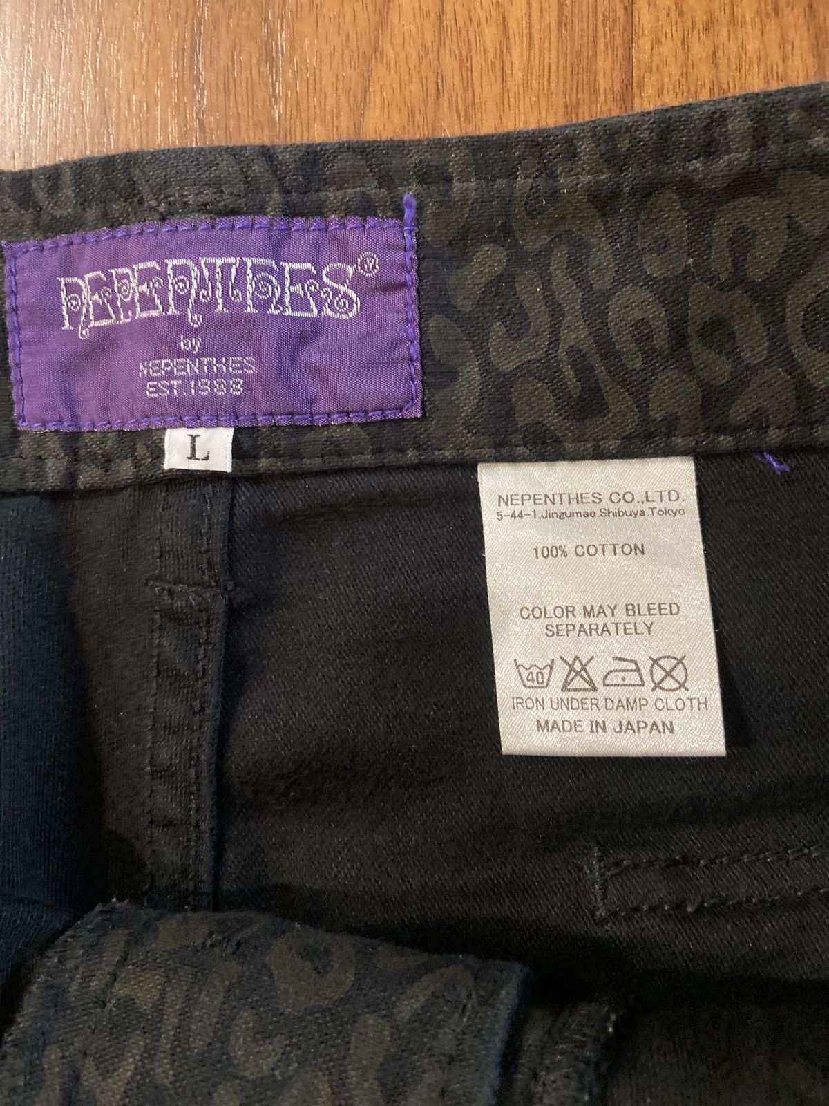 Needles Nepenthes Needles Leopard Pant Size US 36 / EU 52 - 5 Thumbnail