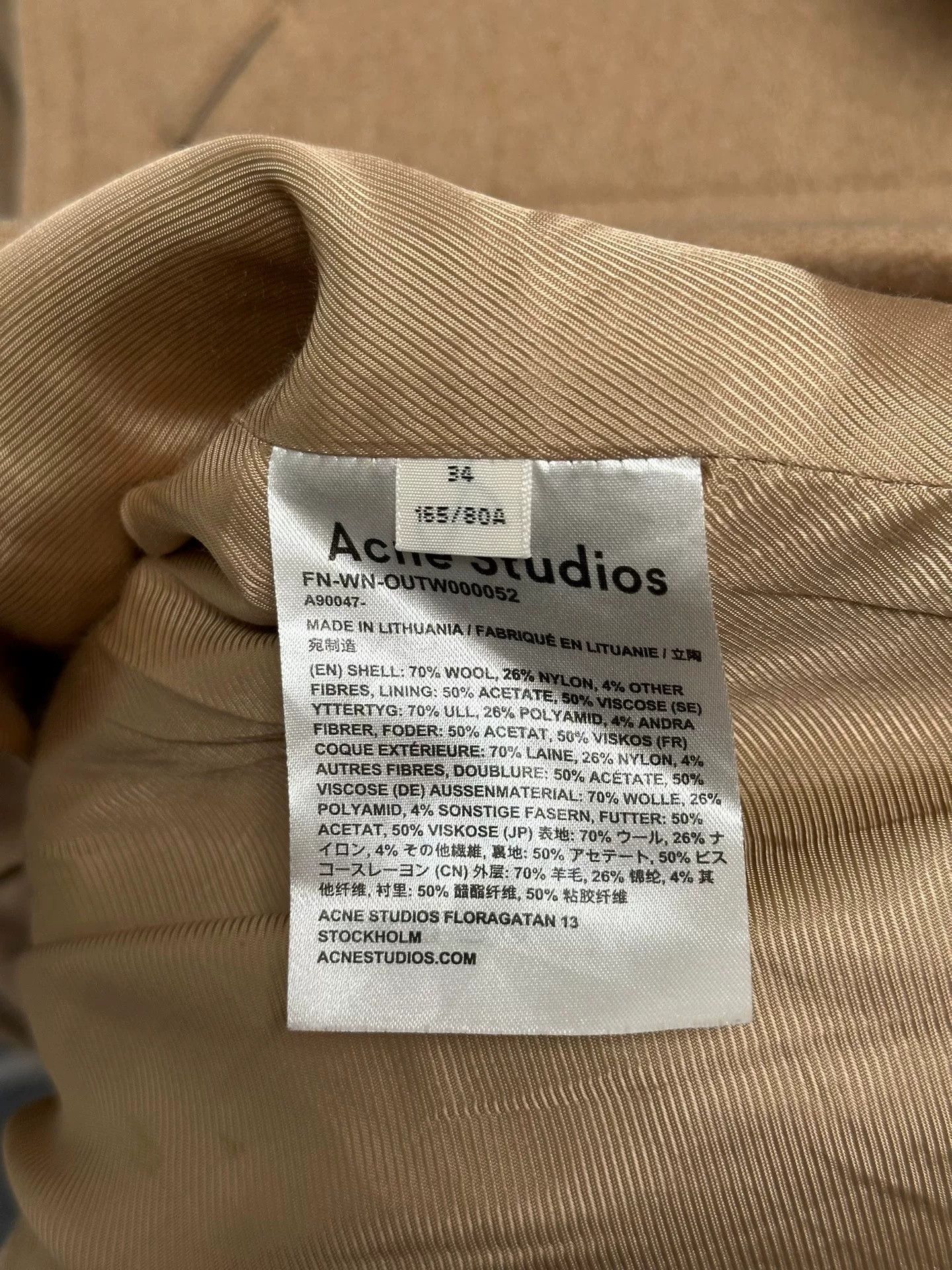 Acne Studios Acne Studio Brown Button-Front Wool Coat Size US S / EU 44-46 / 1 - 4 Thumbnail