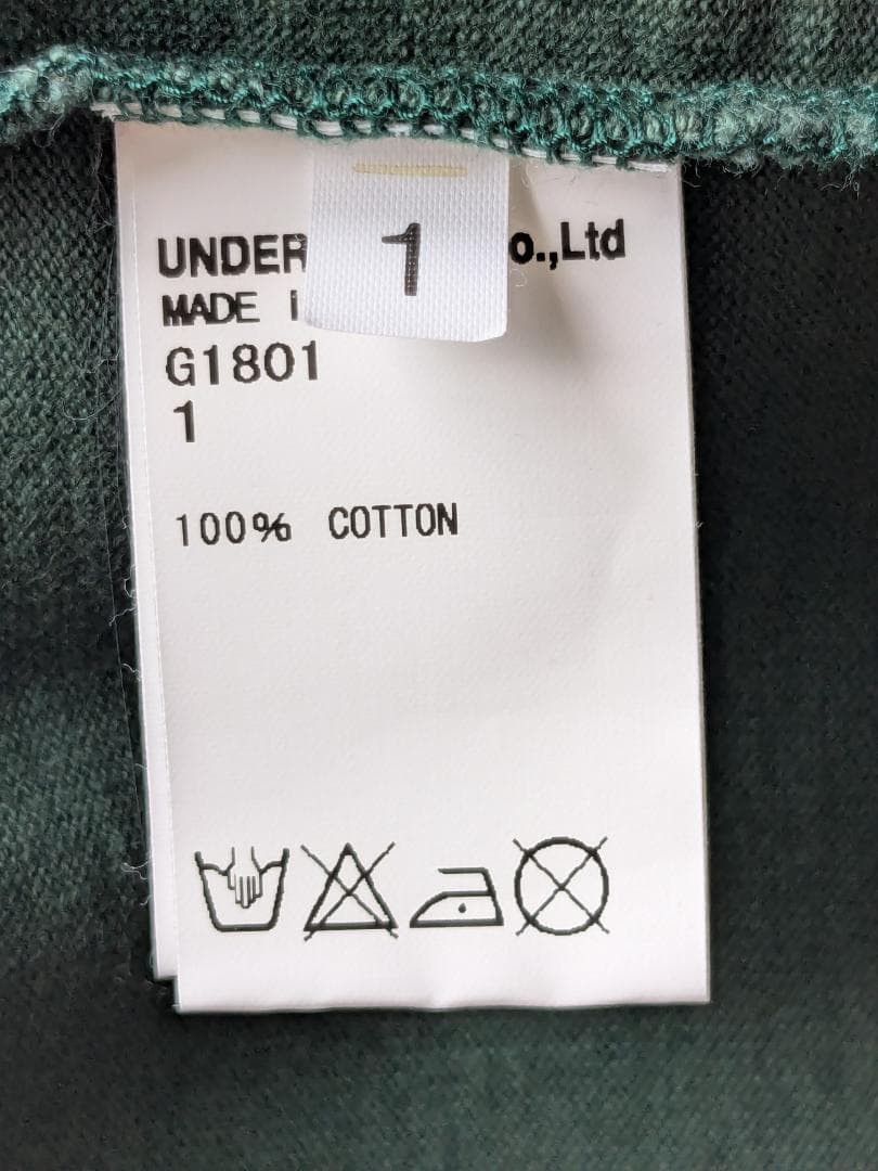 Undercover 2011 3/4 Sleeve Shirt Size US S / EU 44-46 / 1 - 4 Thumbnail